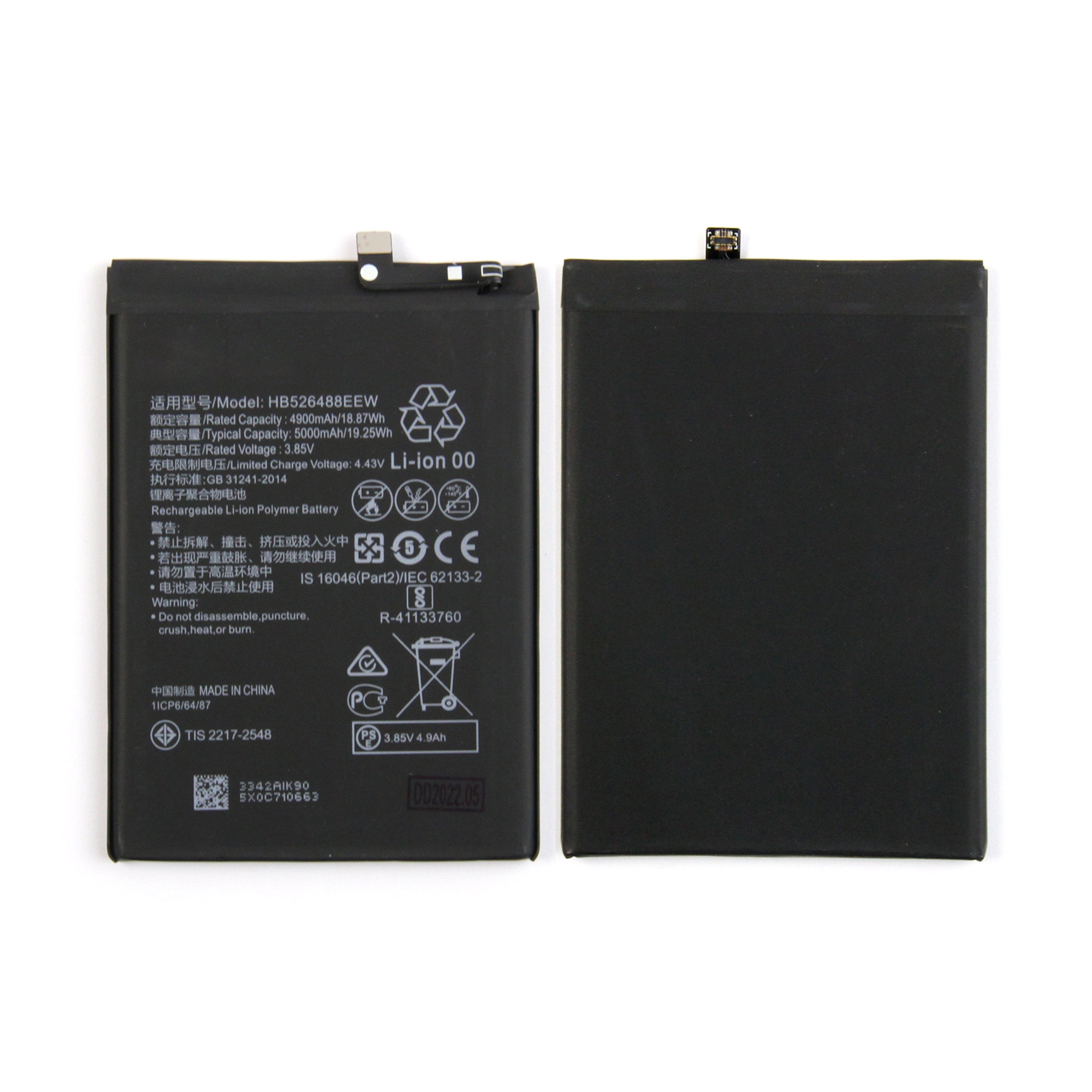 Huawei P Smart (2021) Battery HB526488EEW OEM