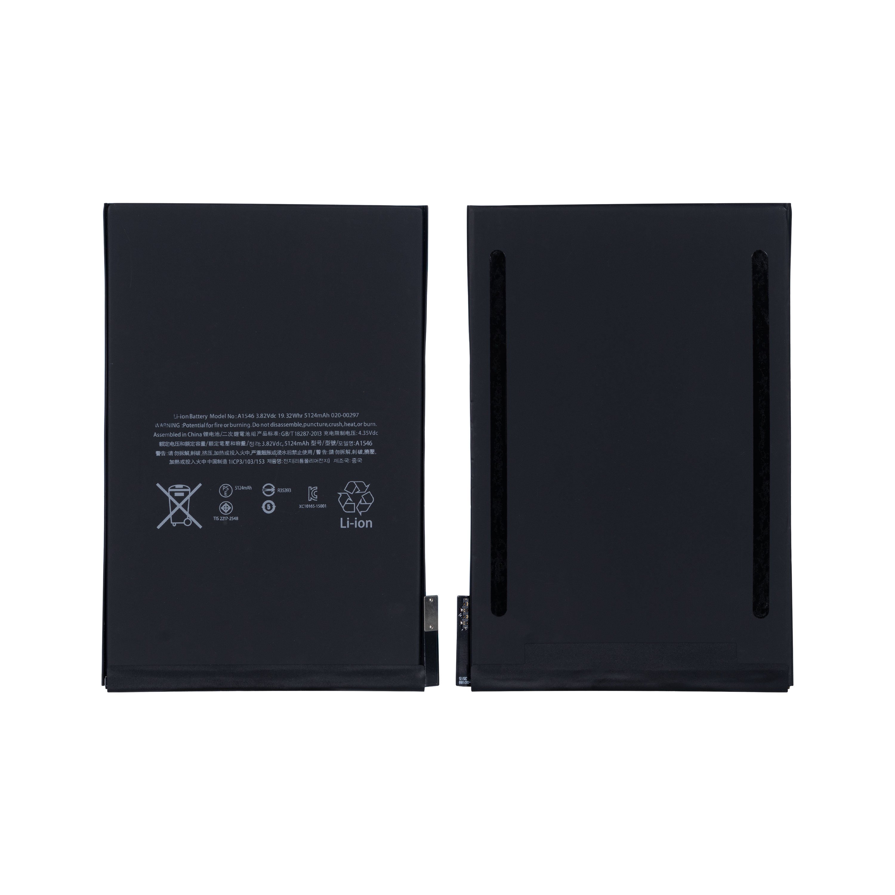 Para bateria Apple iPad Mini 4 (2015) A1546 OEM