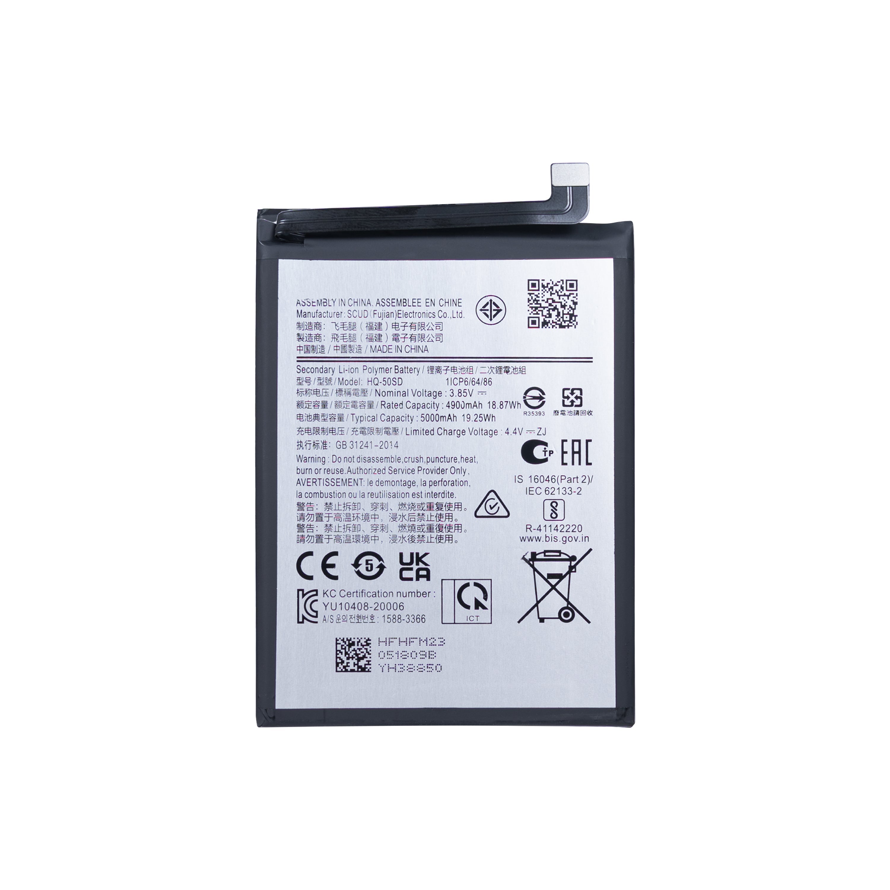 Bateria HQ-50SD OEM para Samsung Galaxy A14 4G A145F