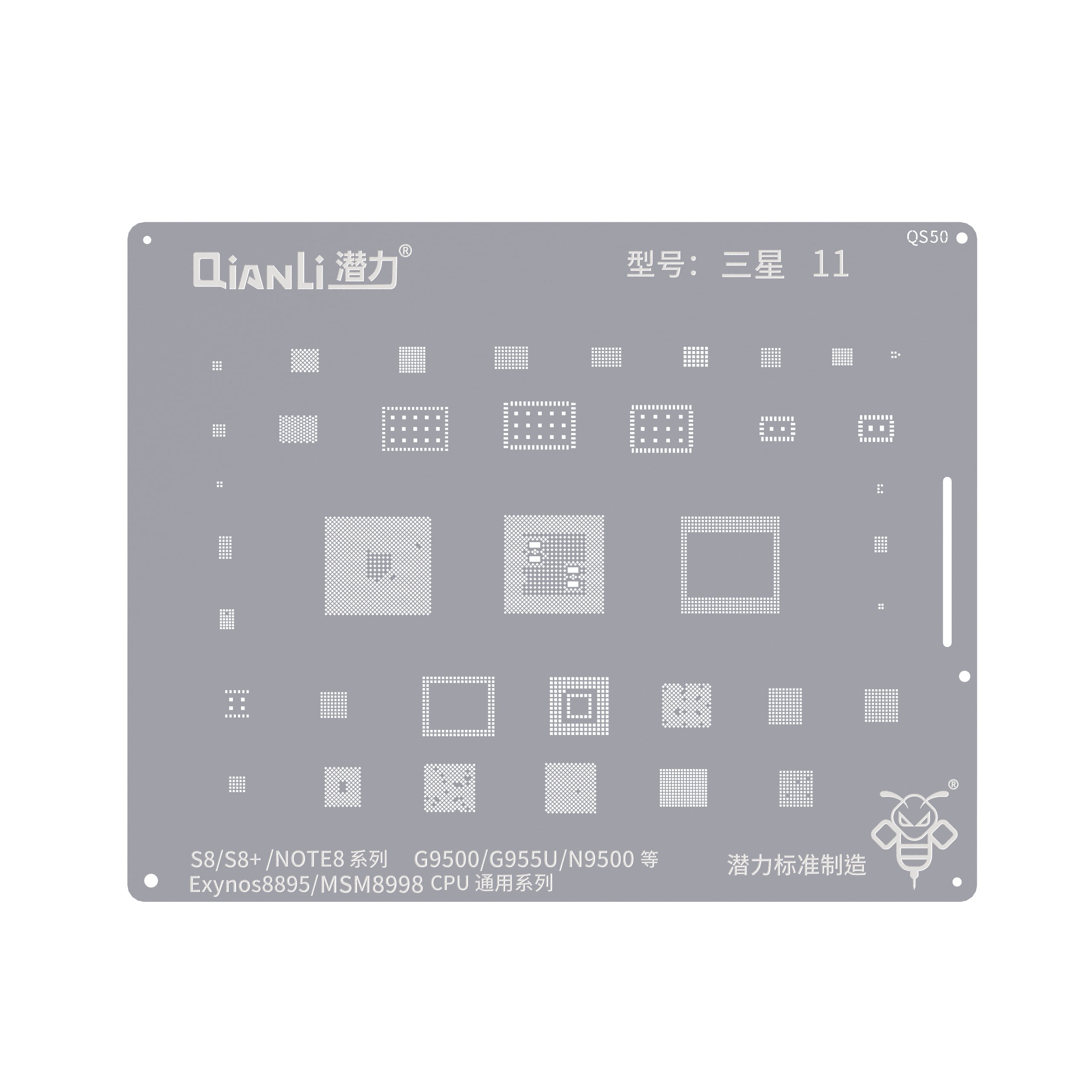 QIANLI Bumblebee Stencil QS50 For Samsung S8. S8 Plus. Note 8