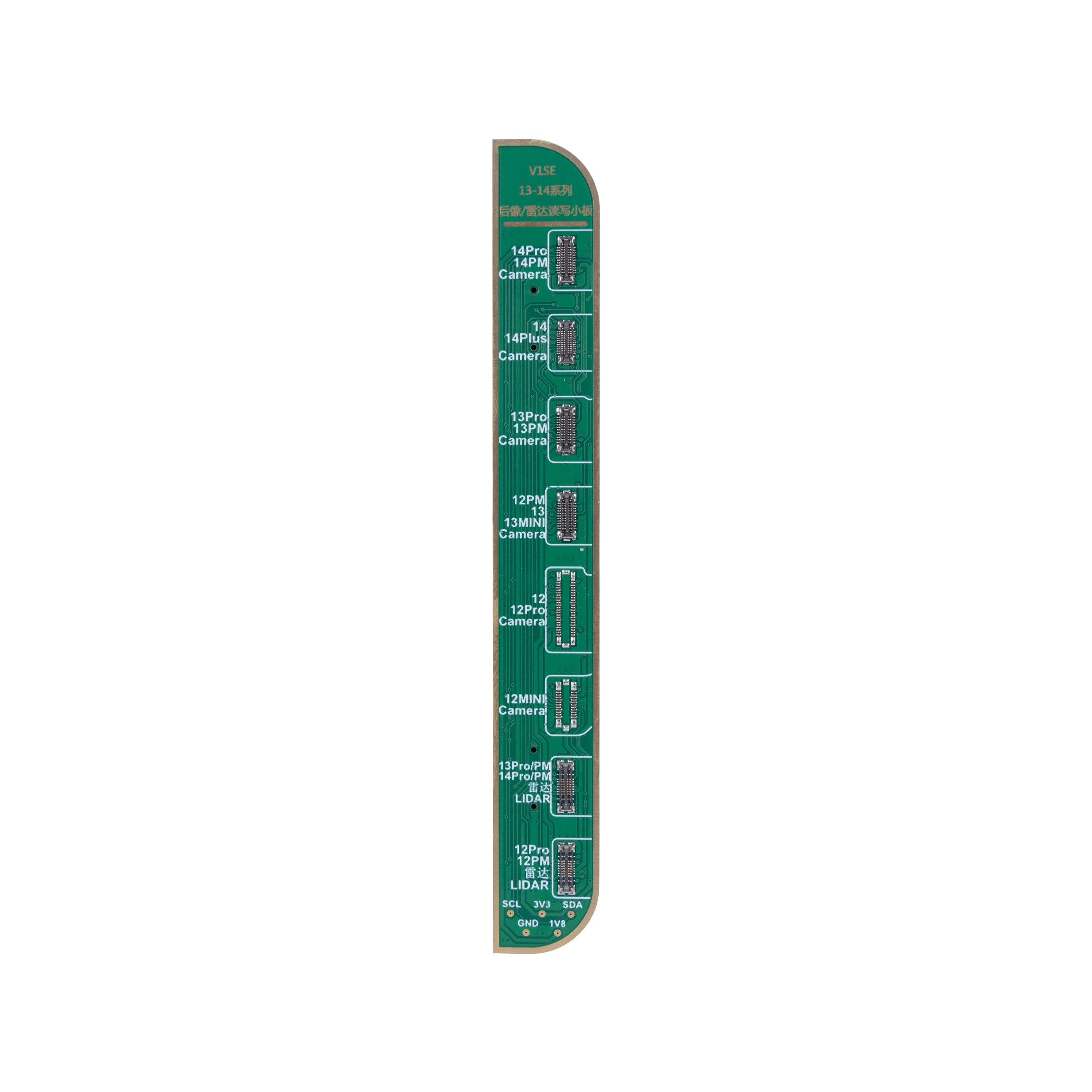 JCID V1SE Rear Camera And Radar Writing Board For Apple iPhone 13. iPhone 14 Series
