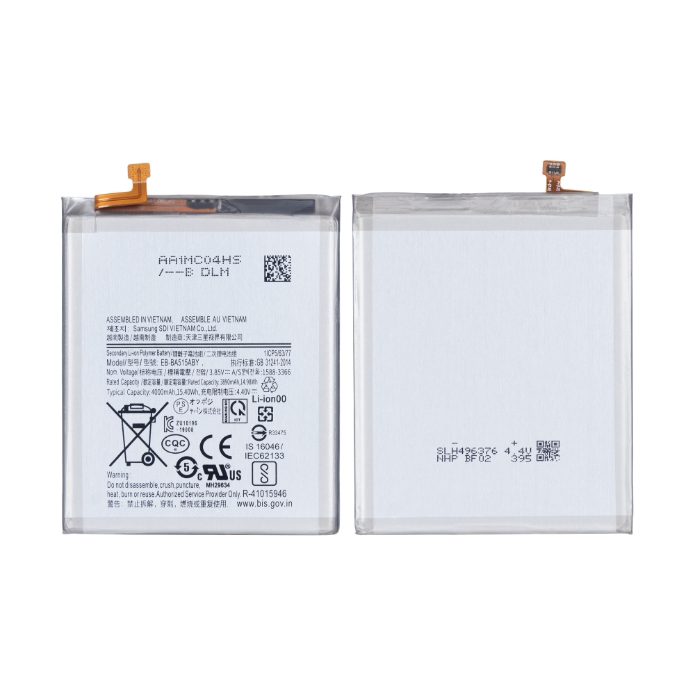 بطارية سامسونج جالاكسي A51 A515F EB-BA515ABY أصلية