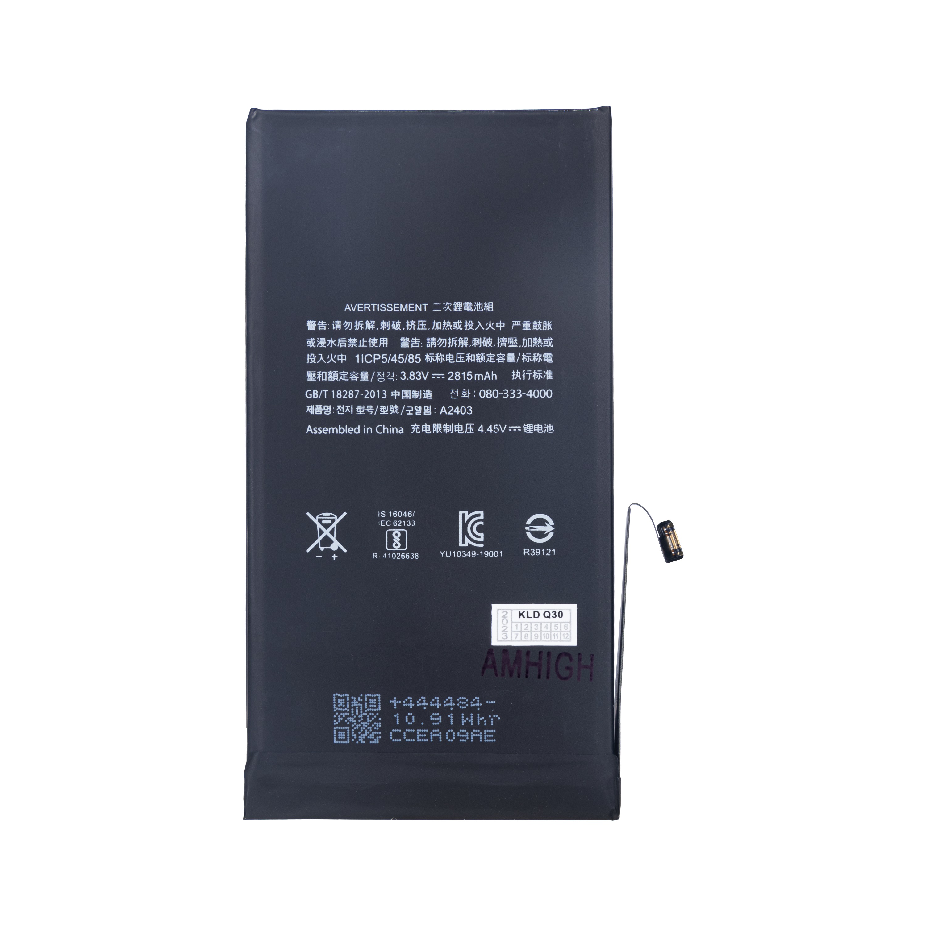 Para bateria de iPhone 12, 12 Pro com chip TI OEM