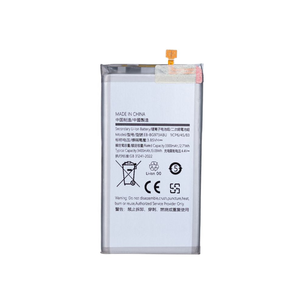 بطارية سامسونج جالكسي S10 G973F EB-BG973ABU أصلية