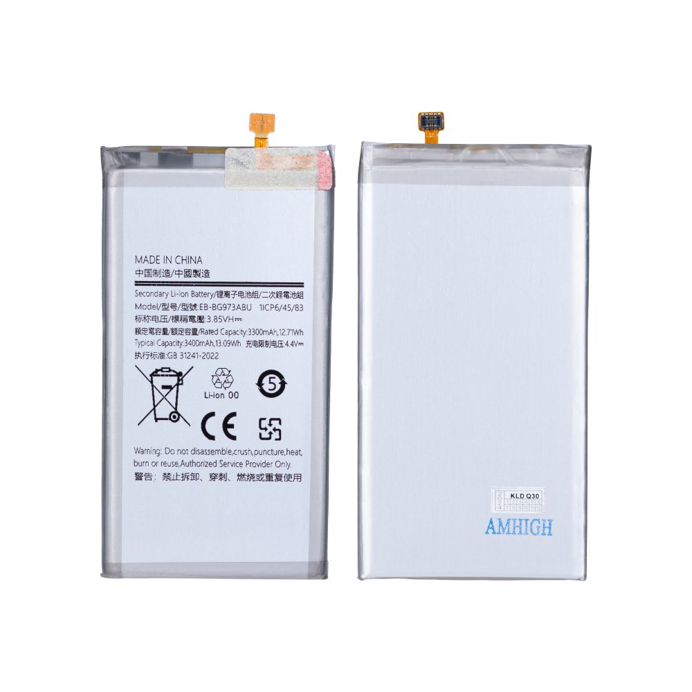 Samsung Galaxy S10 G973F Bateria EB-BG973ABU Original