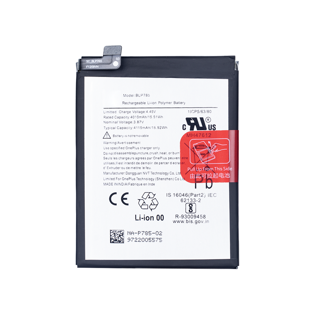 بطارية ون بلس نورد BLP785 أصلية