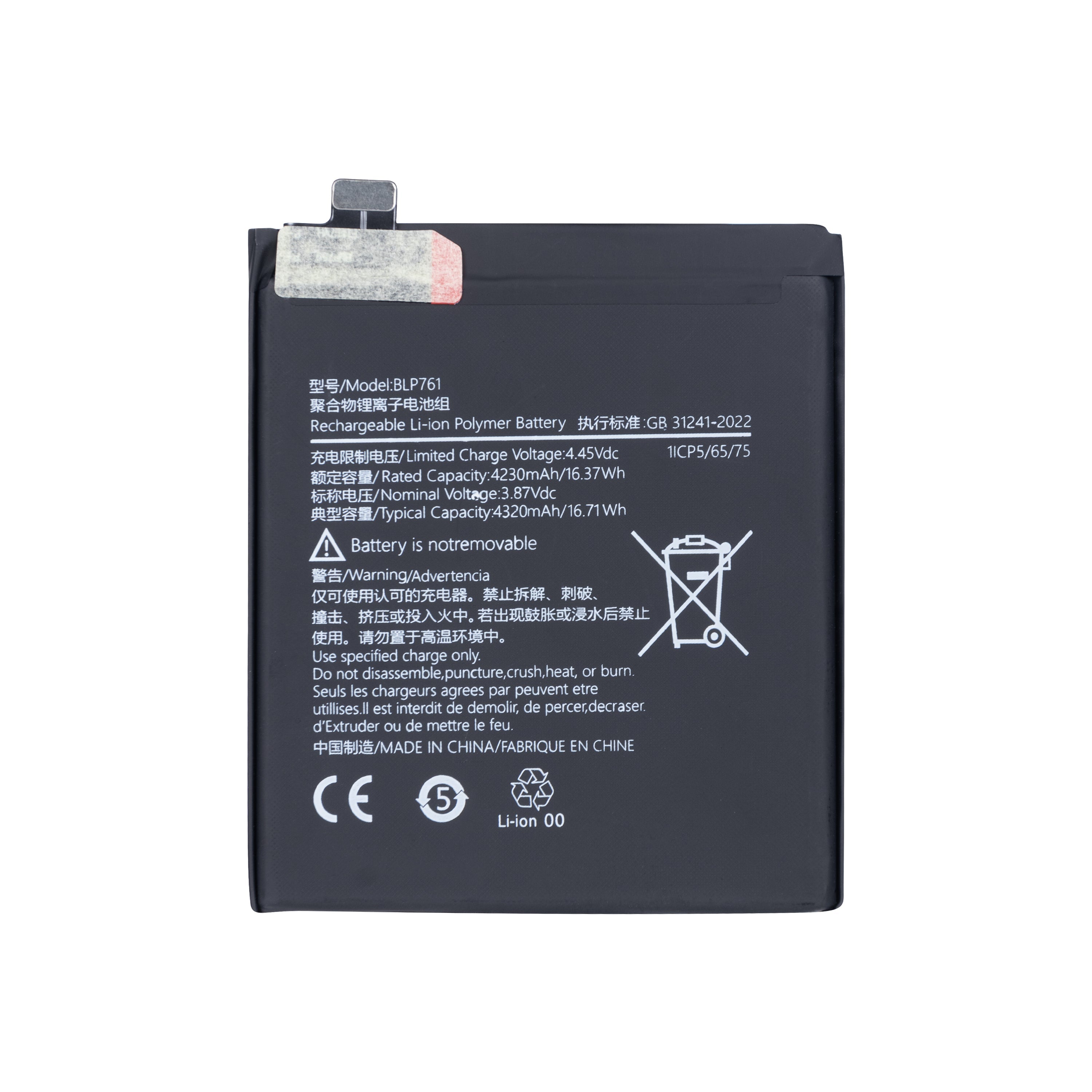 Bateria Oneplus 8 BLP761 Original