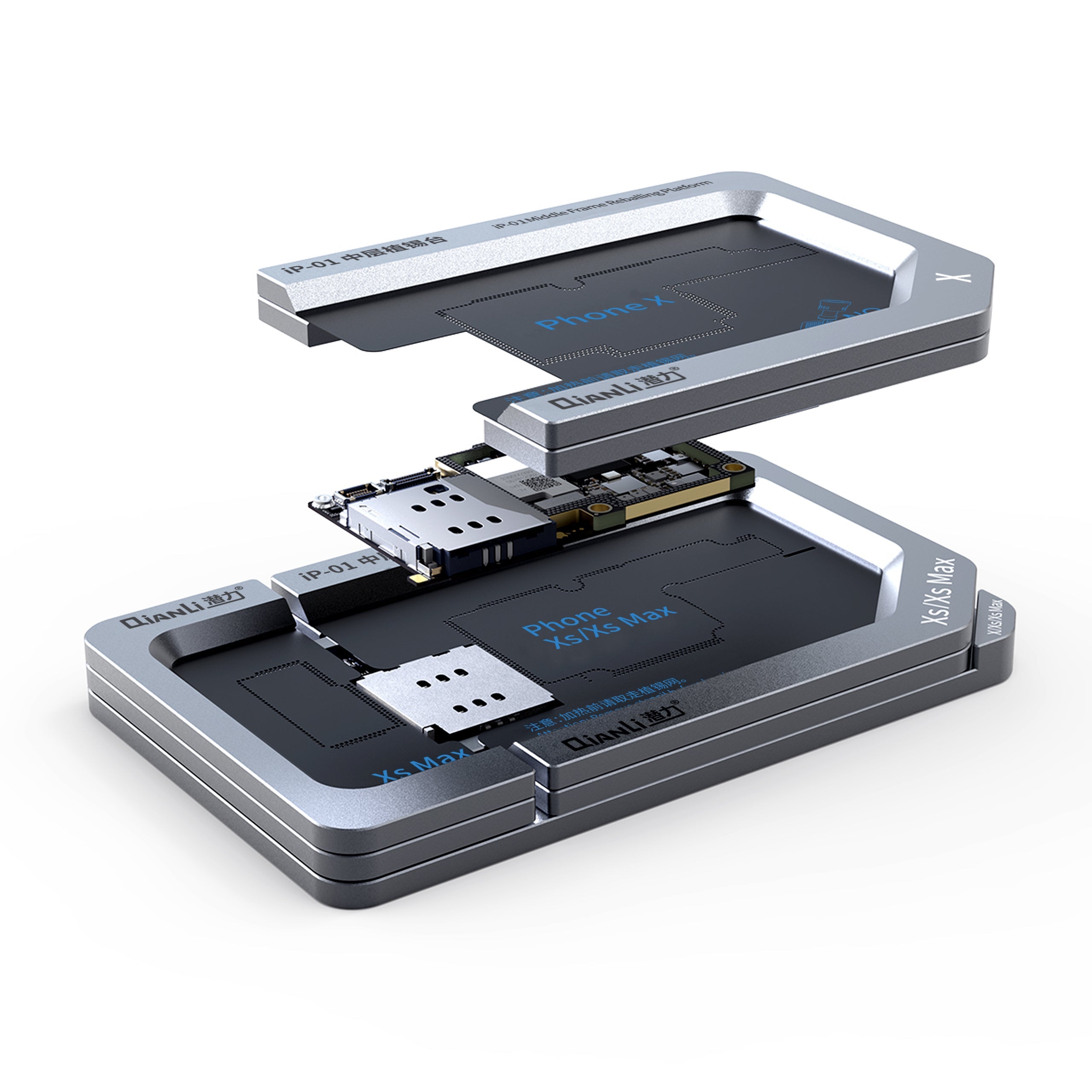 QIANLI iReball iP-01 Middle Frame Reballing Platform For Apple iPhone X. iPhone XS .iPhone XS Max