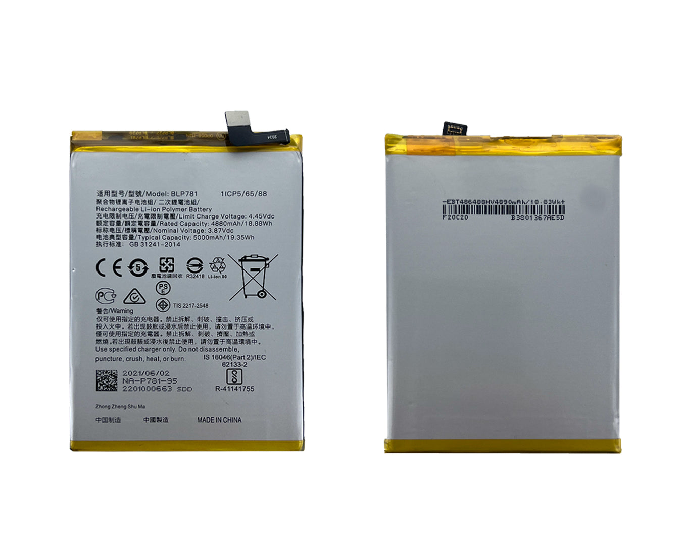 Oppo A52. A92 Battery BLP781 OEM