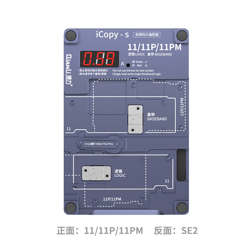 QIANLI iCopy-s 4 in 1 Double-Sided Chip Test Stand For Apple iPhone 11. iPhone 11 Pro. iPhone 11 Pro Max. iPhone SE2