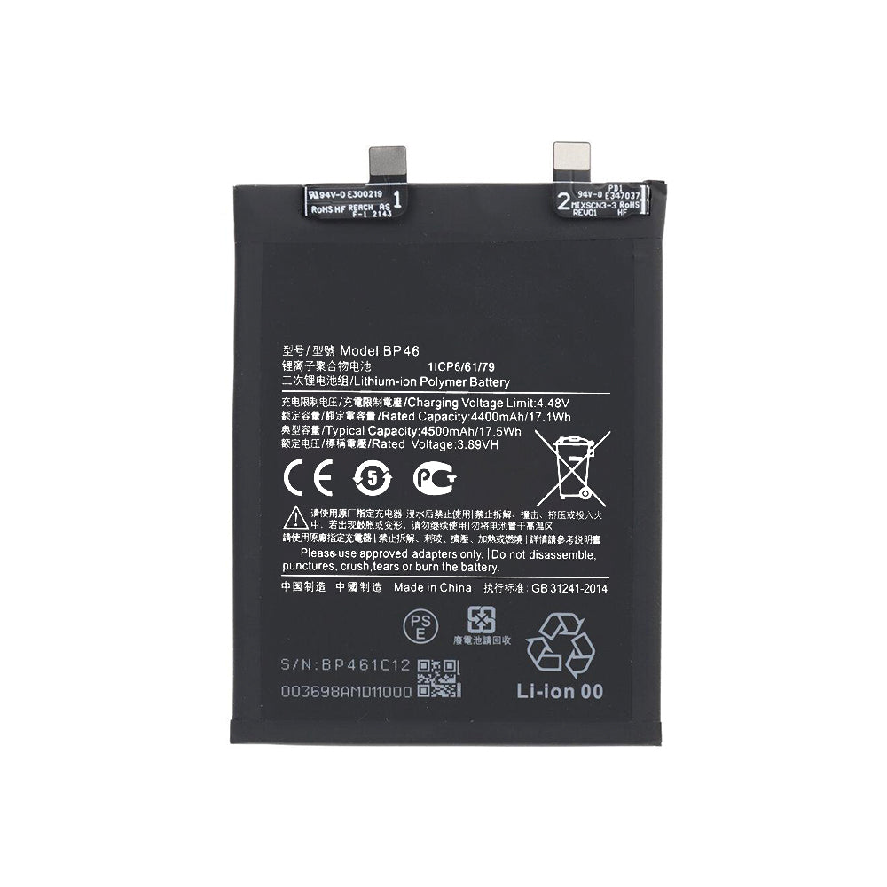 Xiaomi 12. 12X Battery BP46 OEM