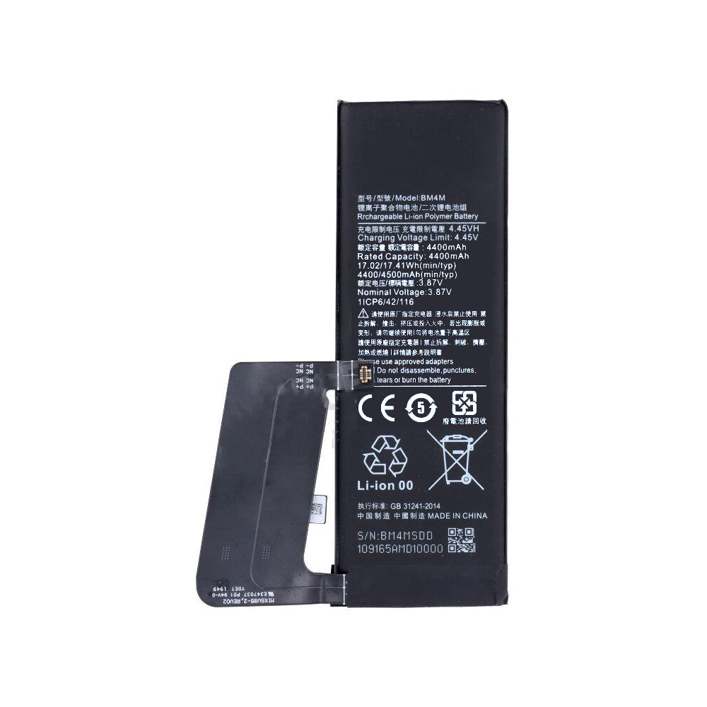 بطارية شاومي مي 10 برو 5G BM4M أصلية (OEM)