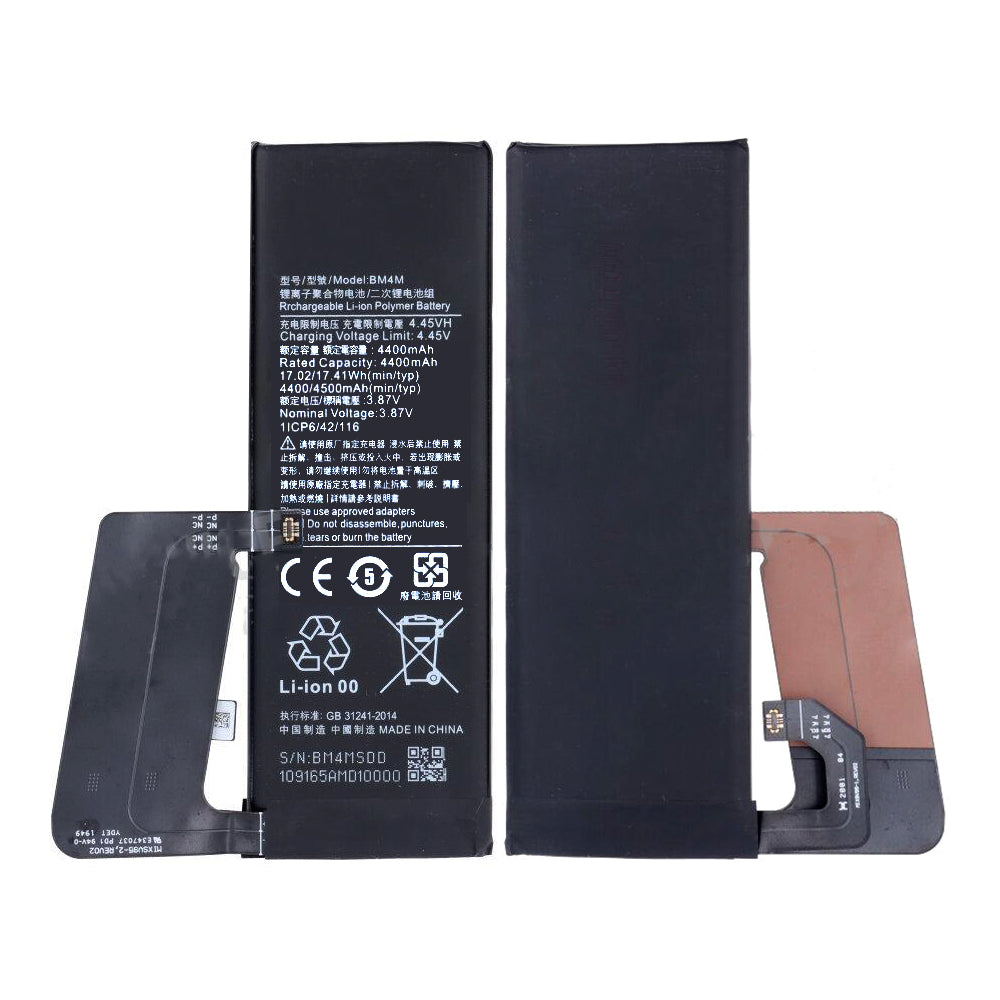بطارية شاومي مي 10 برو 5G BM4M أصلية (OEM)