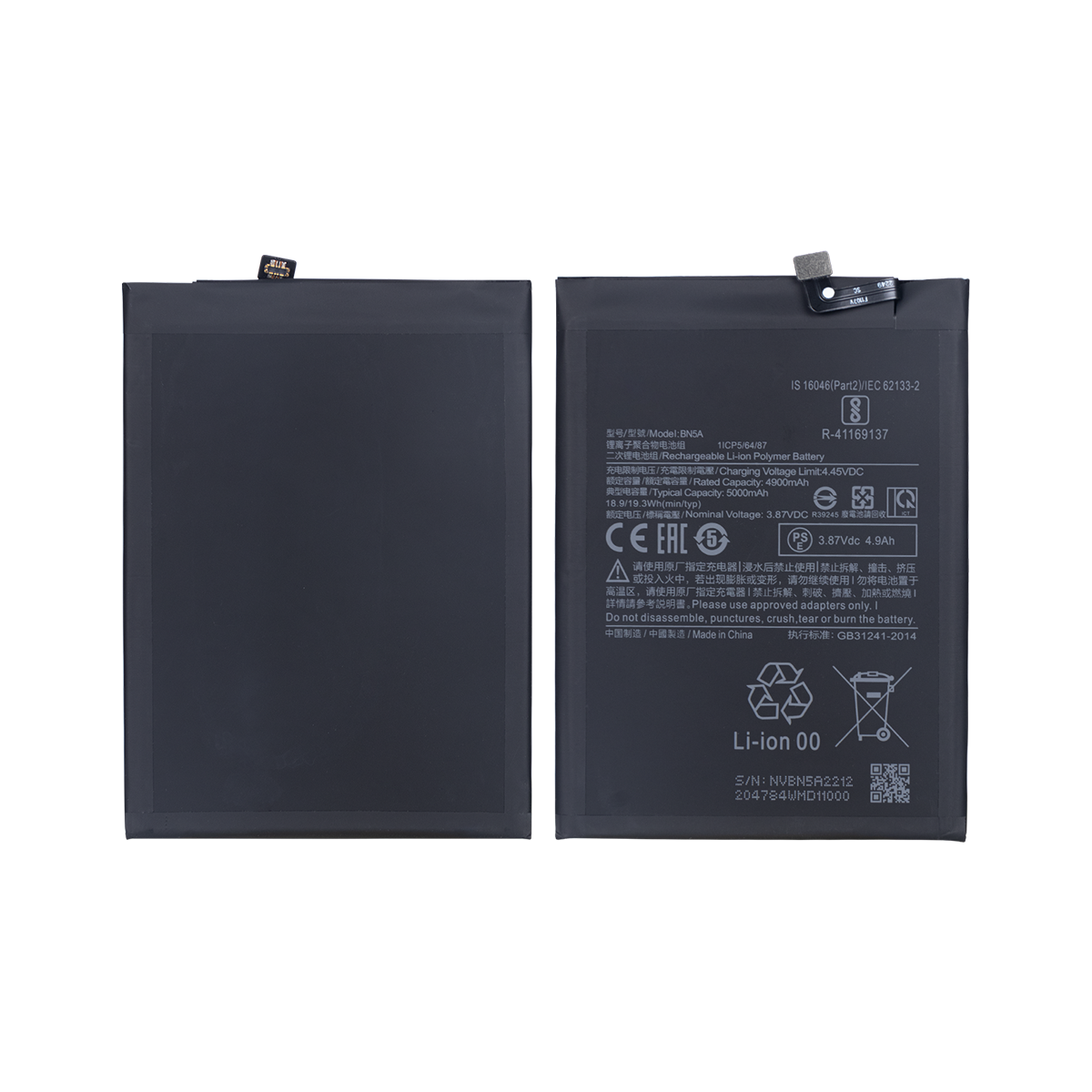 Bateria Xiaomi Poco M3 Pro Redmi 10 BN5A OEM