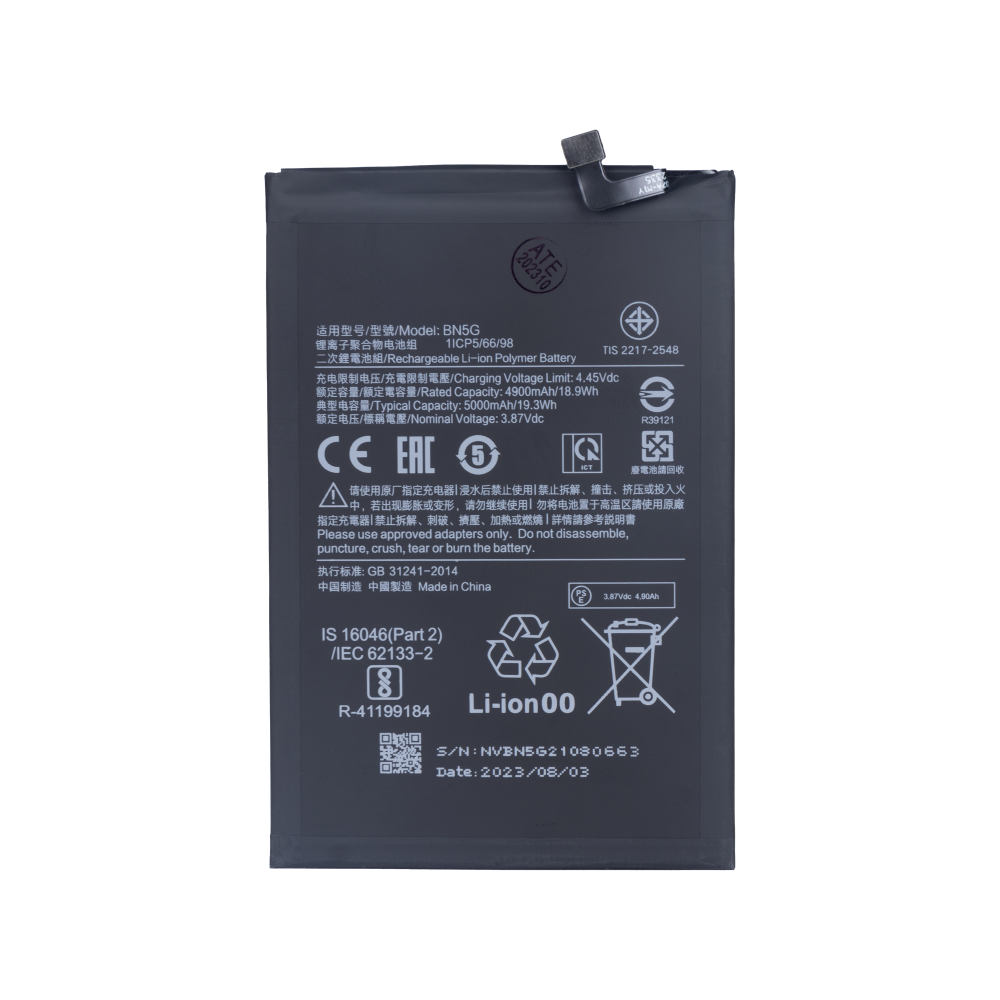 Xiaomi Redmi 10A. Redmi 10C Battery BN5G OEM