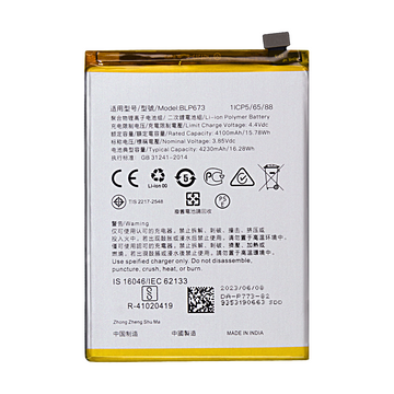 Oppo A12. A31. A12e. A11k. A7. AX7 Battery BLP673 OEM