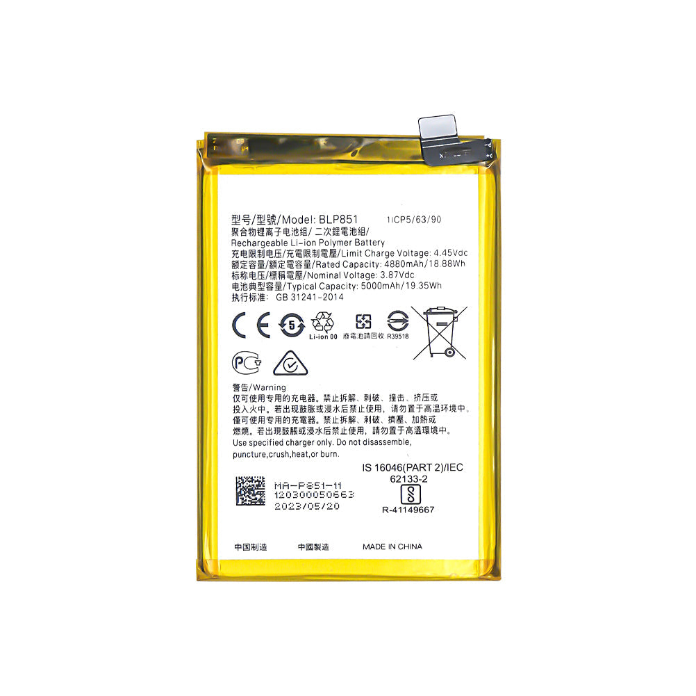 Bateria BLP851 OEM Oppo A74 5G. A74 4G. F19. F19s