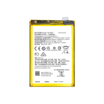 Bateria BLP851 OEM Oppo A74 5G. A74 4G. F19. F19s