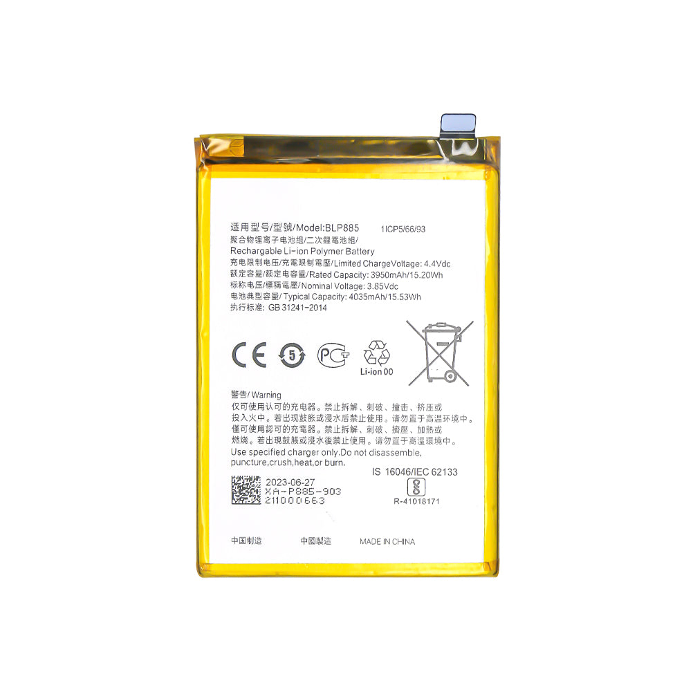 Oppo A76 Battery BLP885 OEM