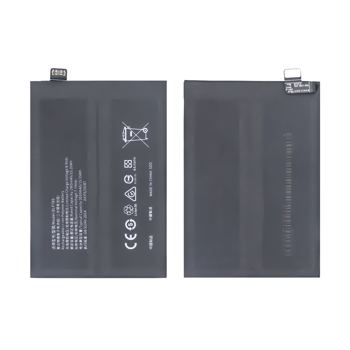 بطارية أوبو رينو 4 5G BLP789 أصلية