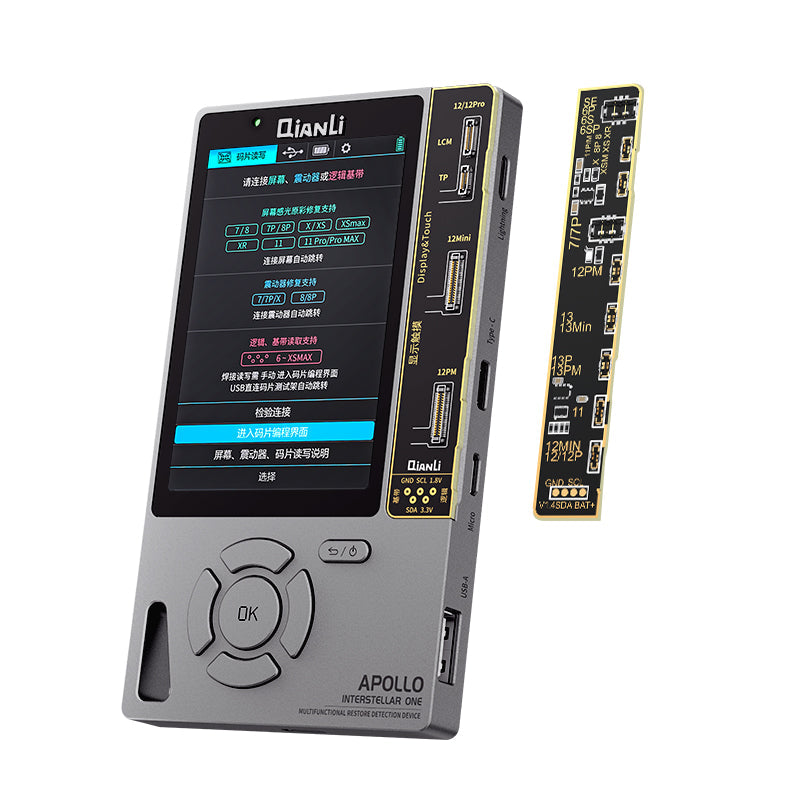 QIANLI Apollo Programmer. Tester Detection Board For Batteries For Apple iPhone 6S to 13 Series