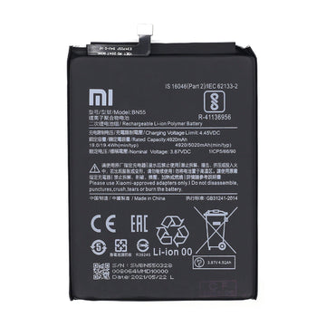 Xiaomi Redmi Note 9S Battery BN55 OEM