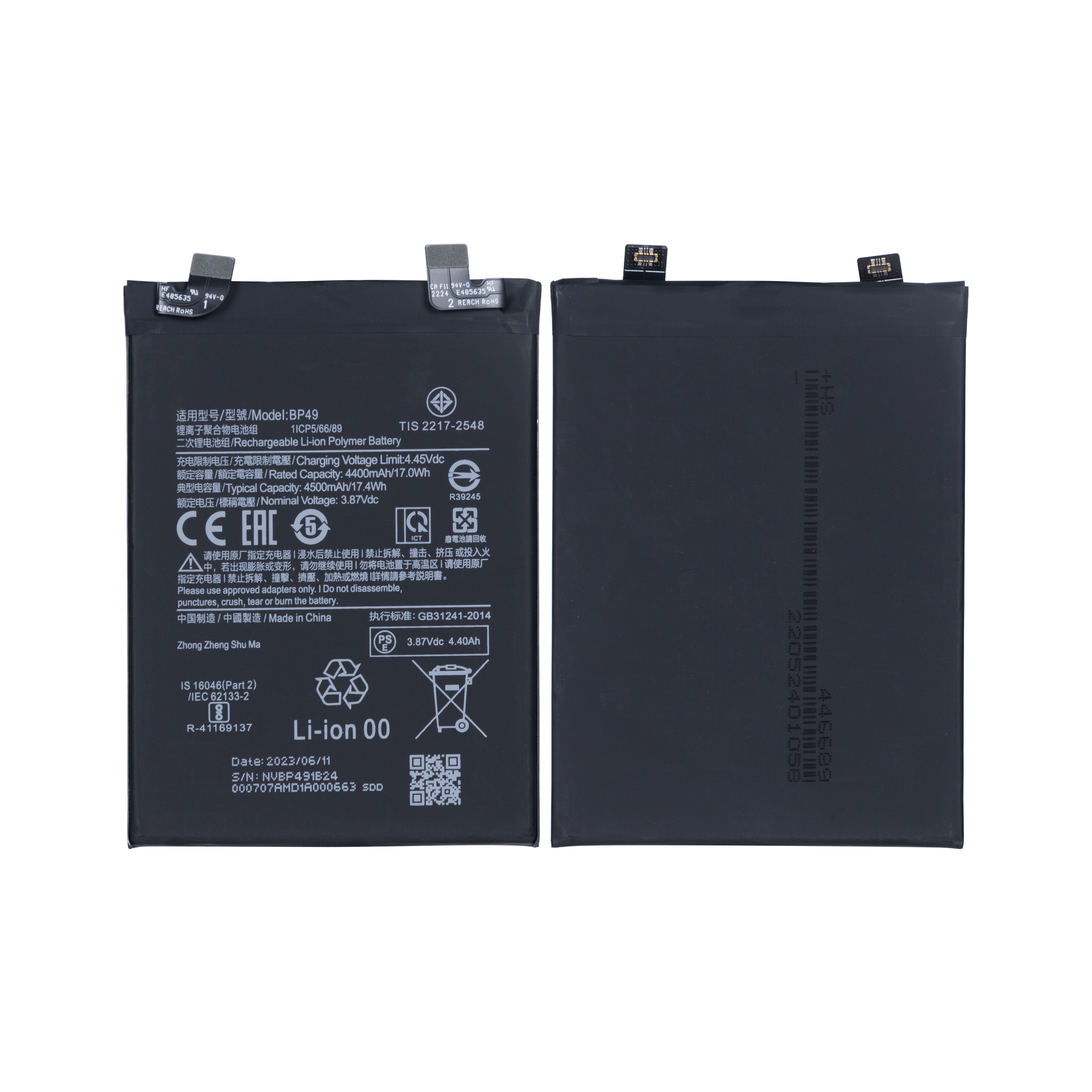 Xiaomi Poco F4 5G. Bateria Poco F4 GT 5G BP49 OEM