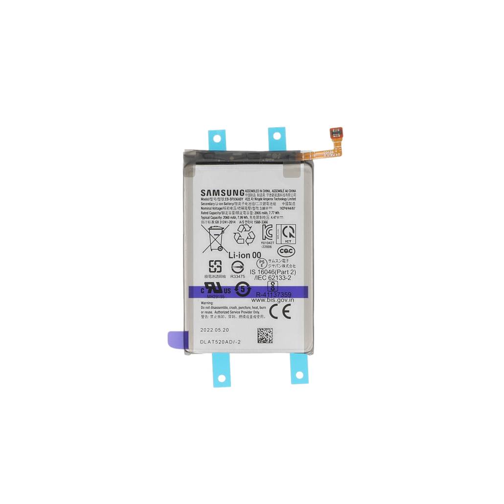 Samsung Galaxy Z Fold4 5G F936B Main Battery EB-BF936ABY Original
