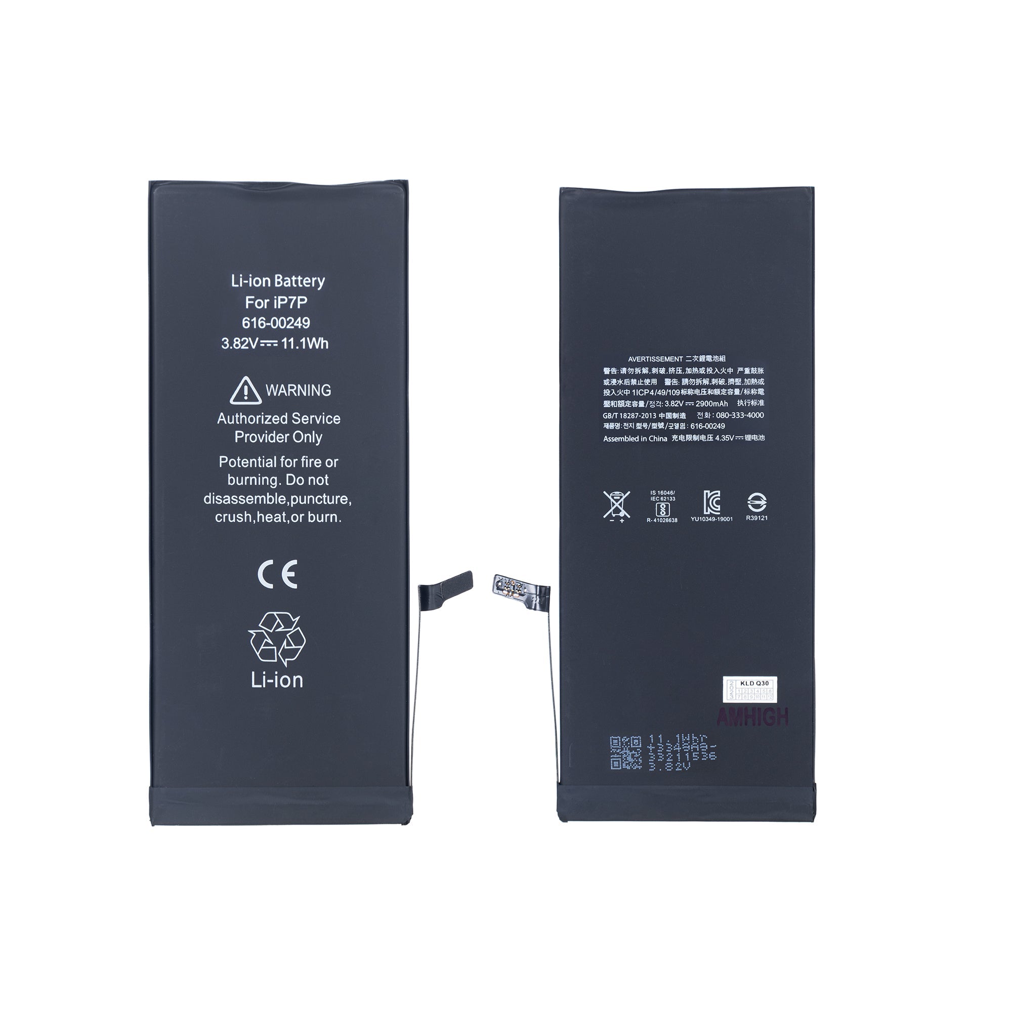For Apple iPhone 7 Plus Battery With ZY-Chip OEM
