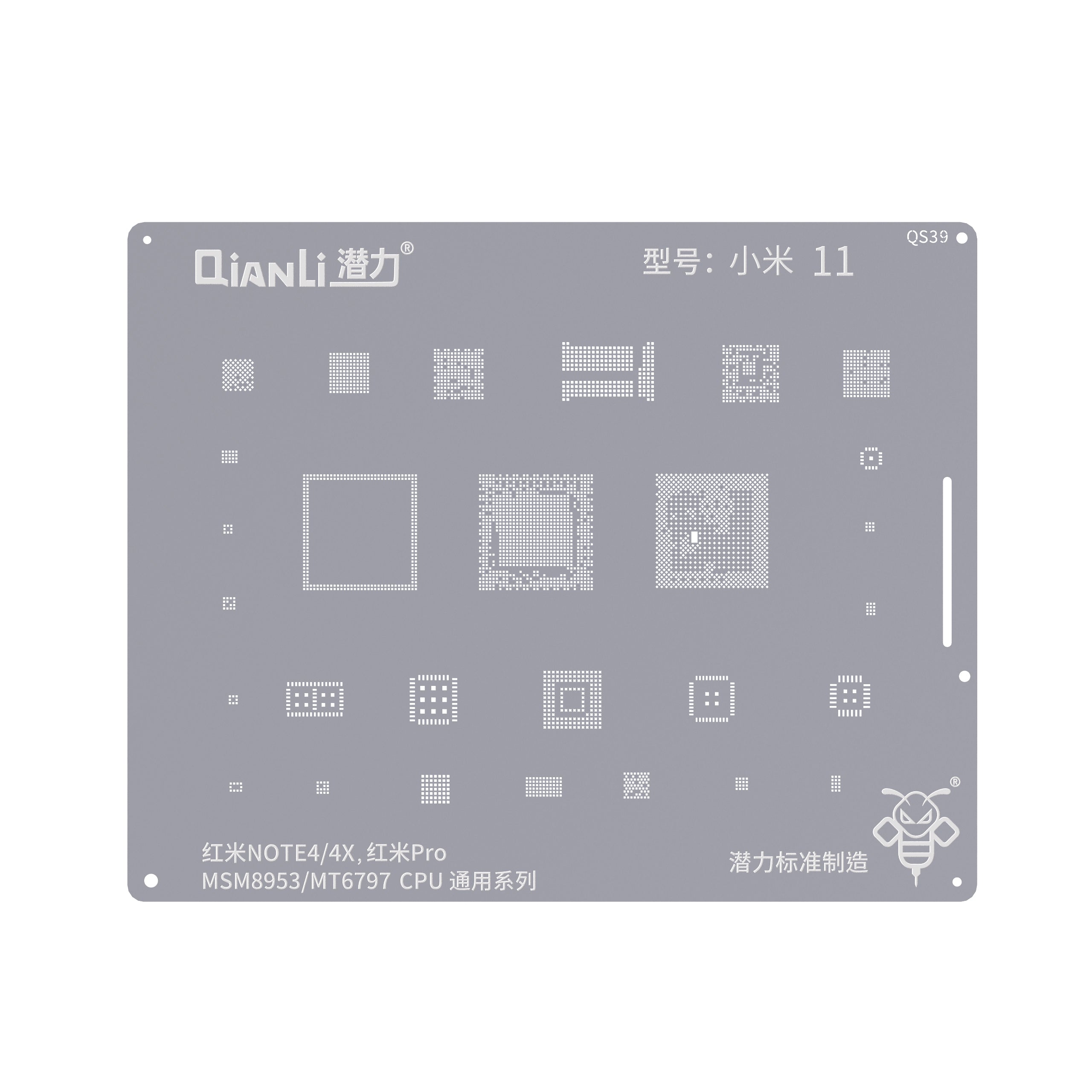QIANLI Bumblebee Stencil QS39 For Xiaomi Redmi Note 4. Note 4X