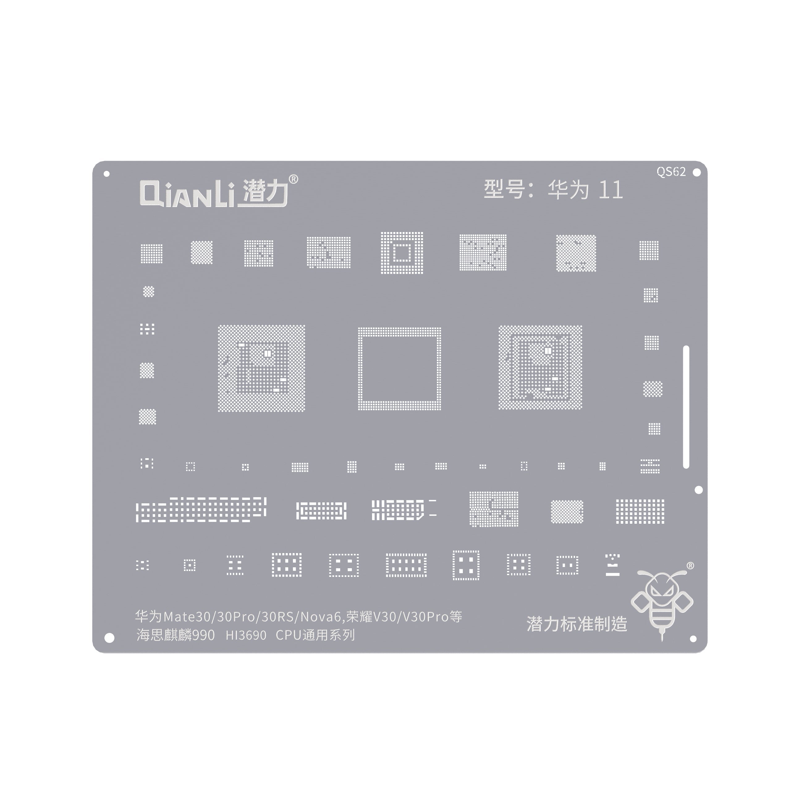 QIANLI Bumblebee Stencil QS62 For Huawei Mate 30. 30 Pro
