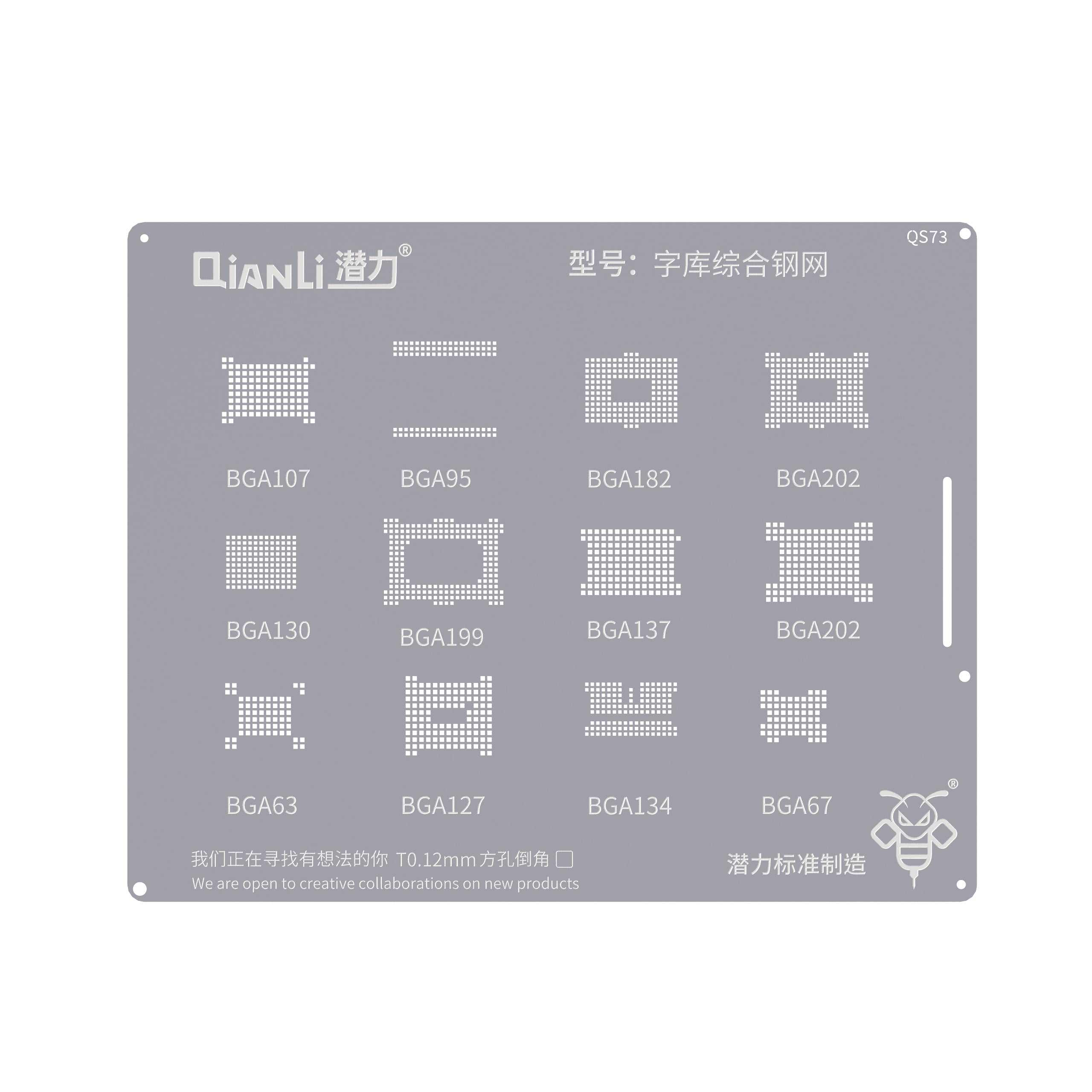 QIANLI Bumblebee Stencil QS73 NAND Flash