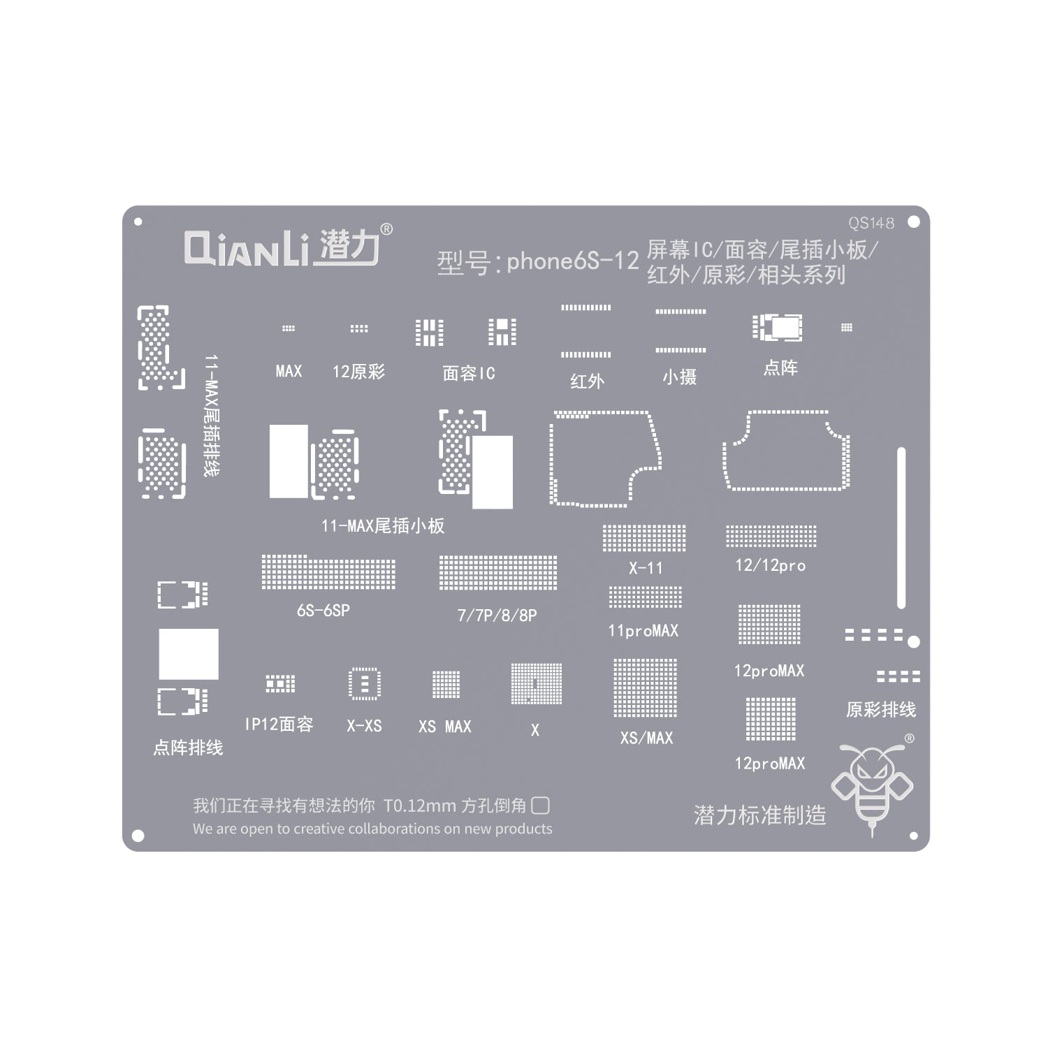 QIANLI Bumblebee Stencil QS148 For Apple iPhone 6S. iPhone 13 Screen And Face ID
