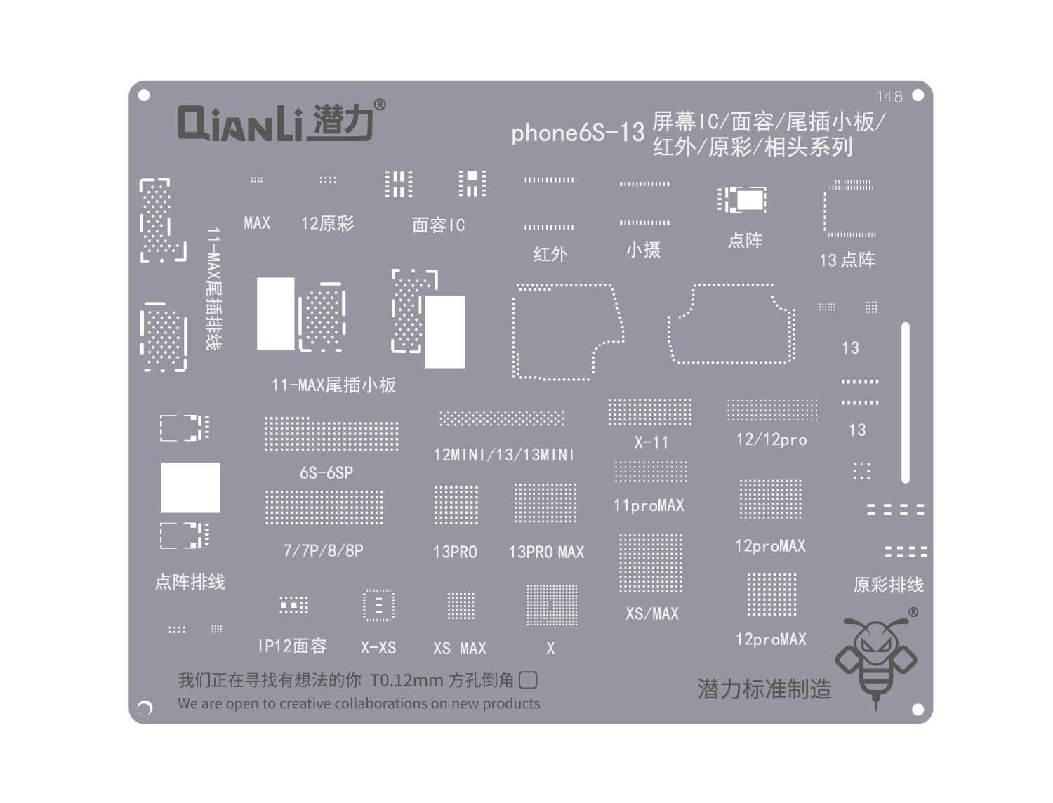 QIANLI Bumblebee Stencil QS148 For Apple iPhone 6S. iPhone 13 Screen And Face ID