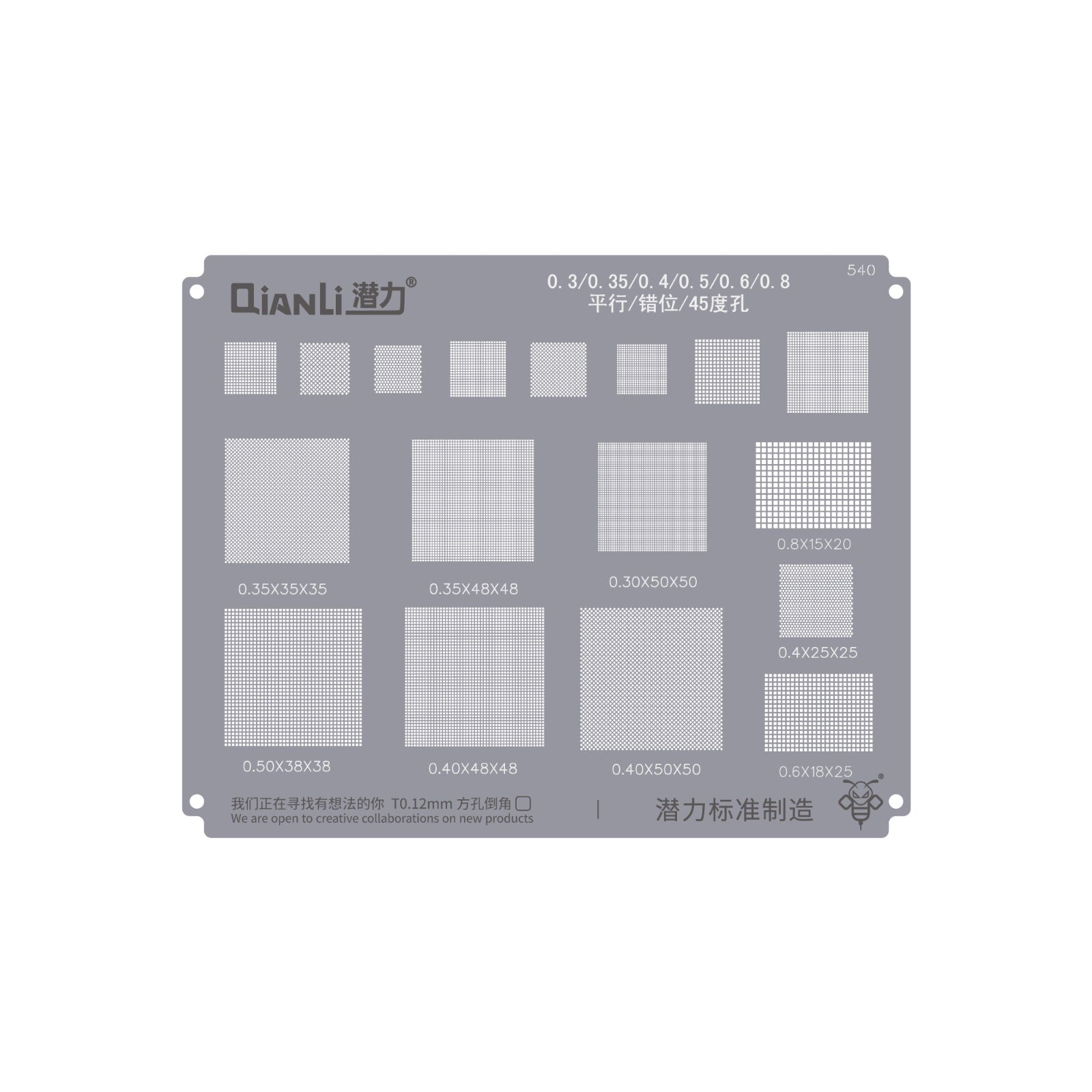 QIANLI Bumblebee 540 Multifunctional Reballing Stencil