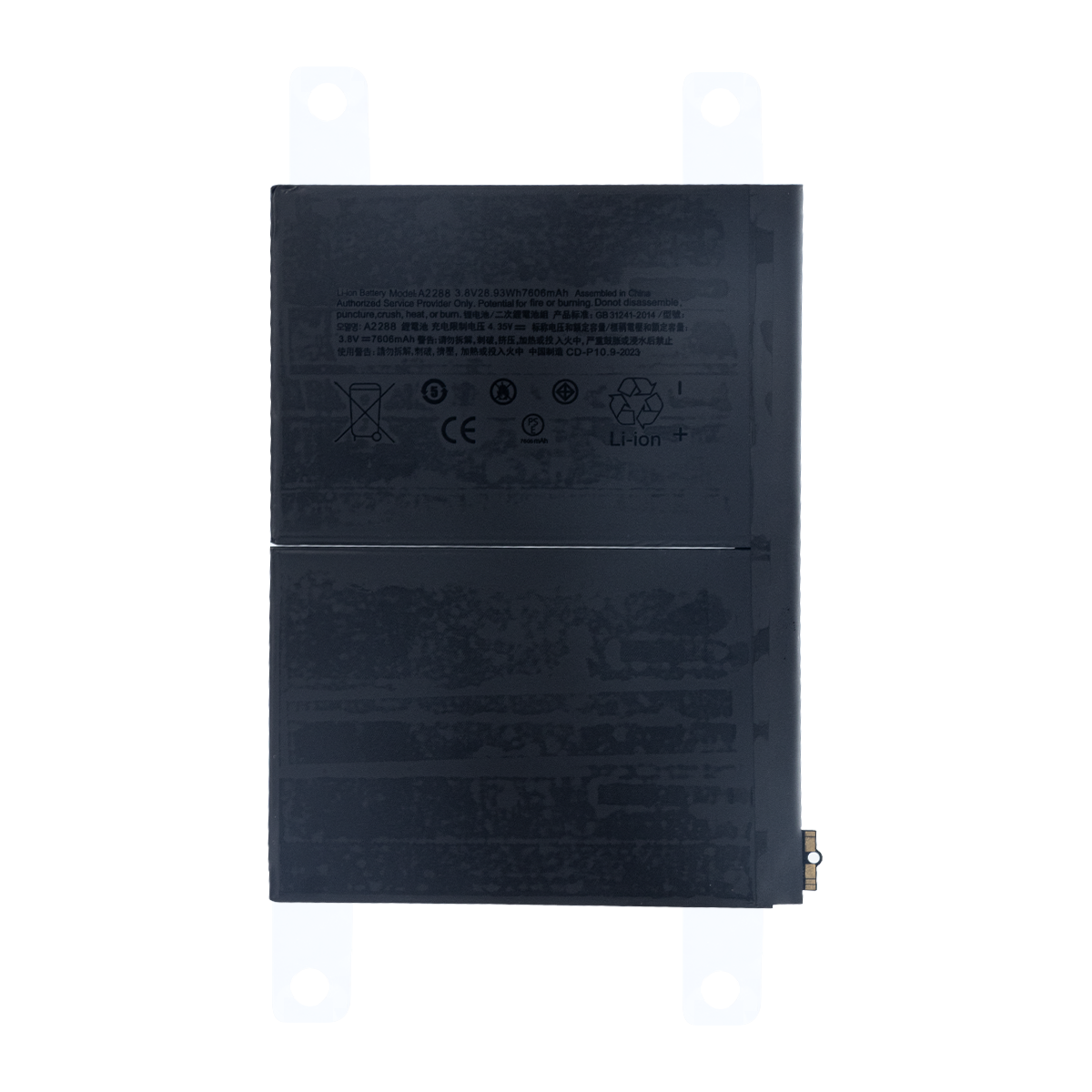 For Apple iPad Air 4 (2020). Air 5 (2022). iPad 10 (2022) Battery OEM