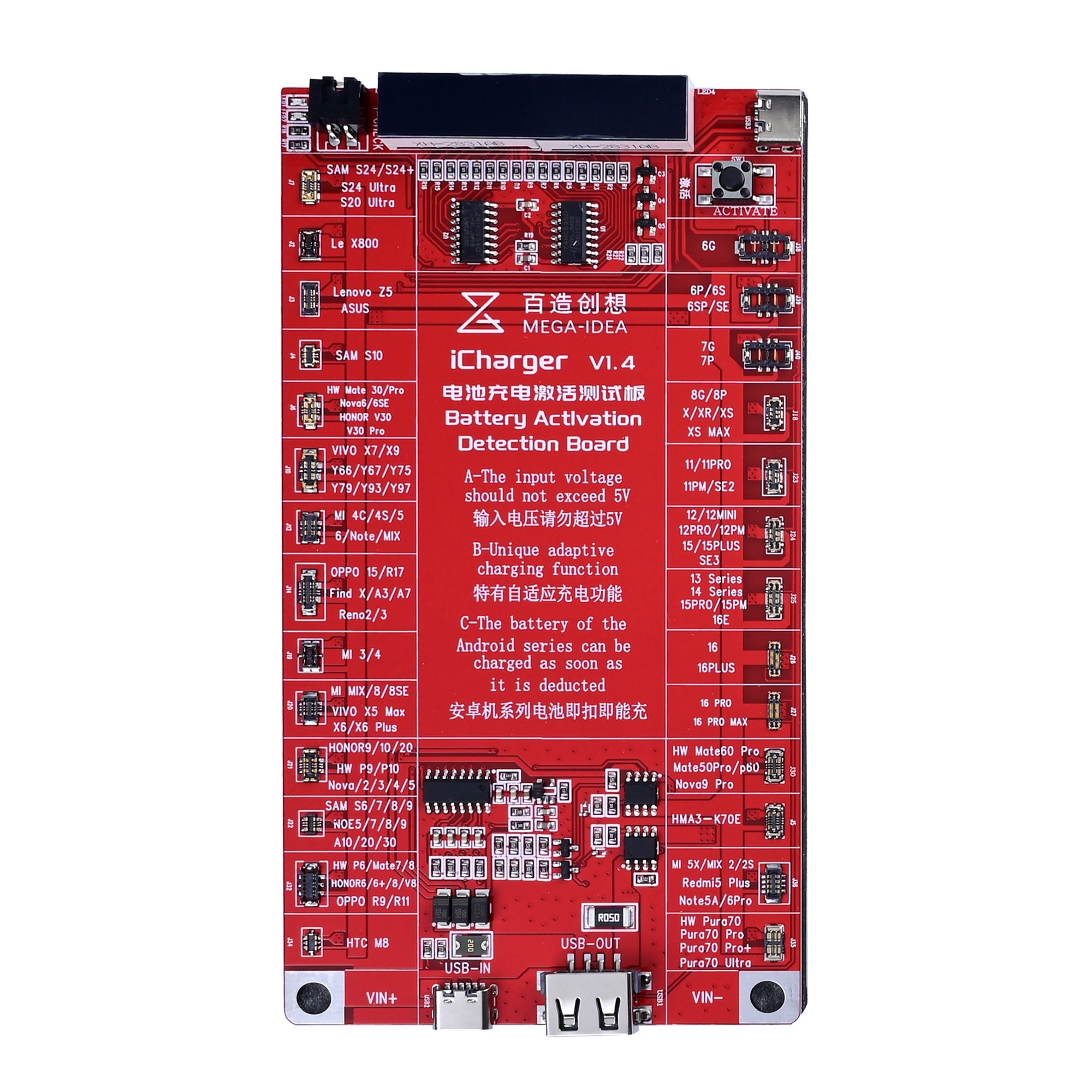 Placa de Teste de Ativação de Carga de Bateria QIANLI MEGA-IDEA iCharger V1.4