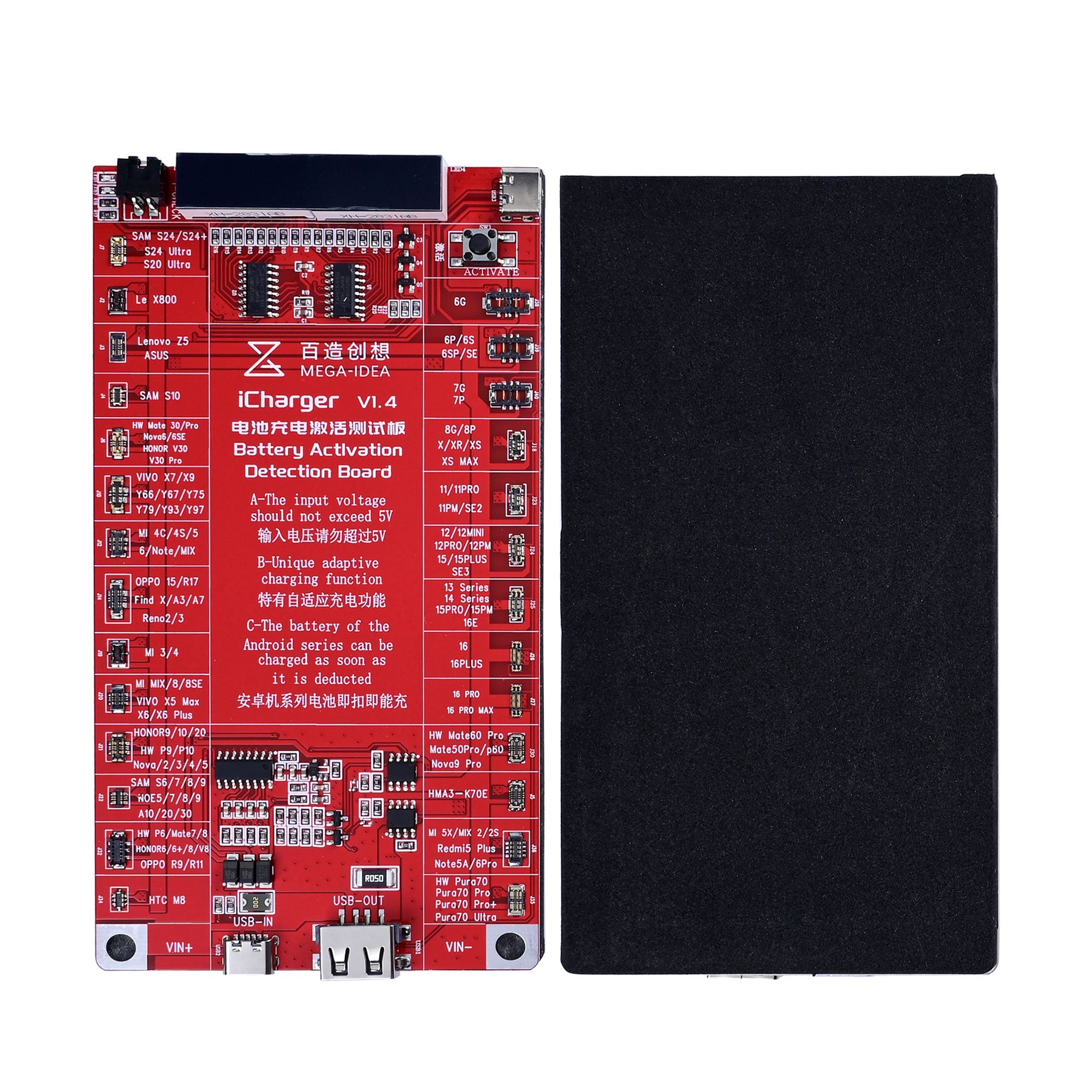 Placa de Teste de Ativação de Carga de Bateria QIANLI MEGA-IDEA iCharger V1.4