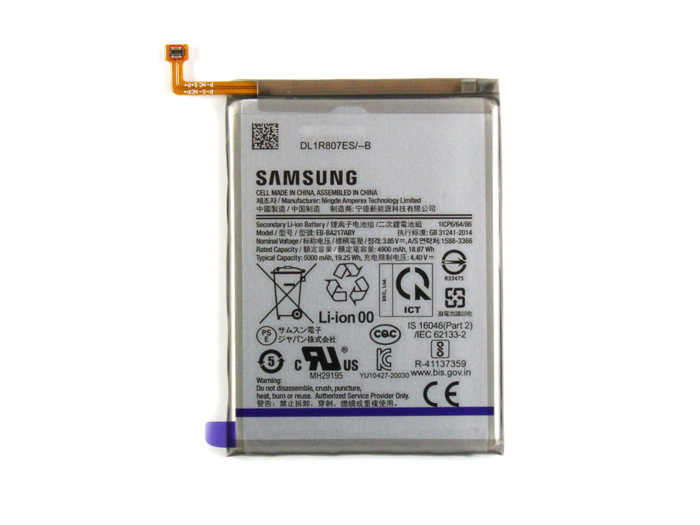 Samsung Galaxy A21s A217F. A12 A125F. A127F. A13 A135F. A137F. M12 M127F. A04s A047F Battery EB-BA217ABY Original