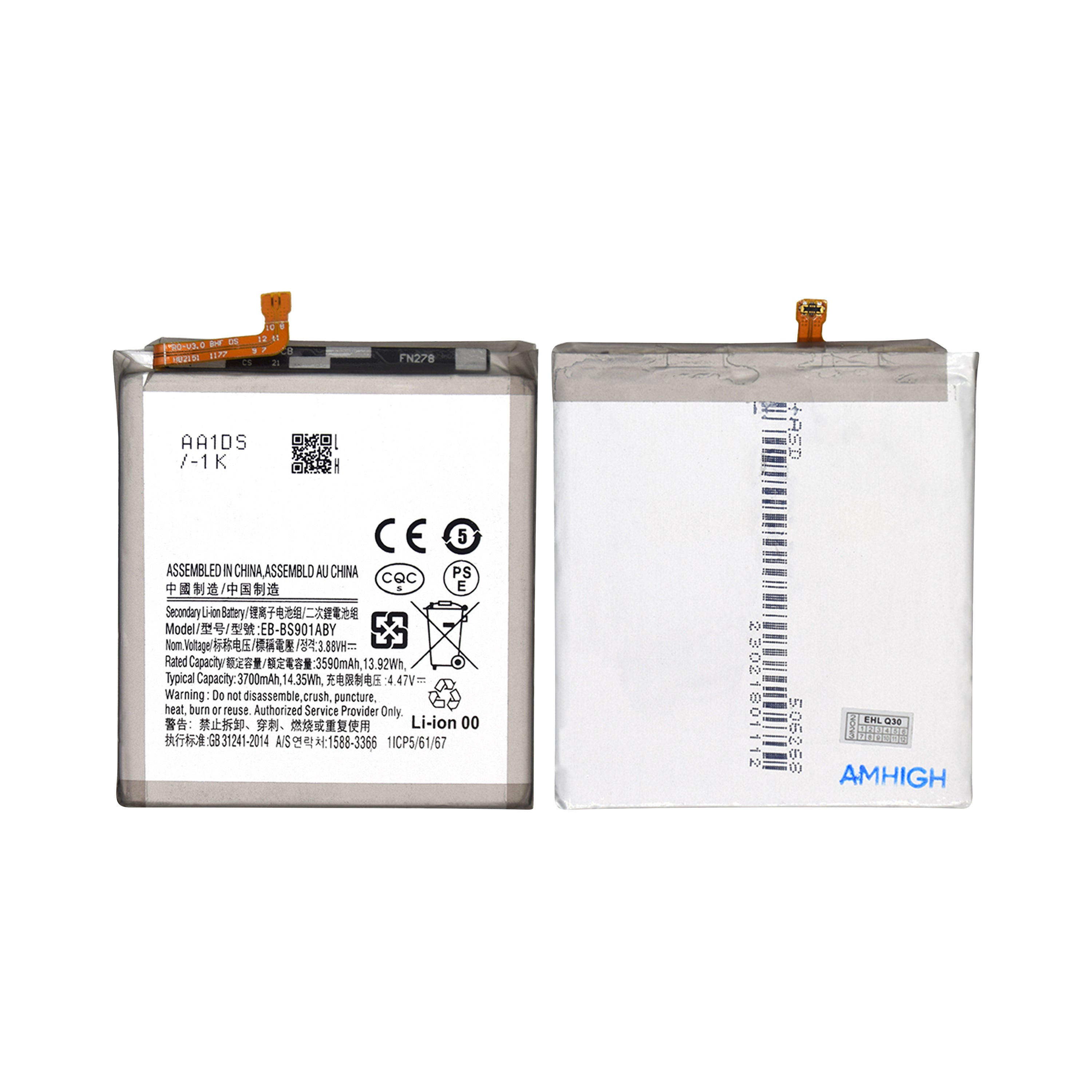 Bateria Samsung Galaxy S22 S901B EB-BS901ABY OEM