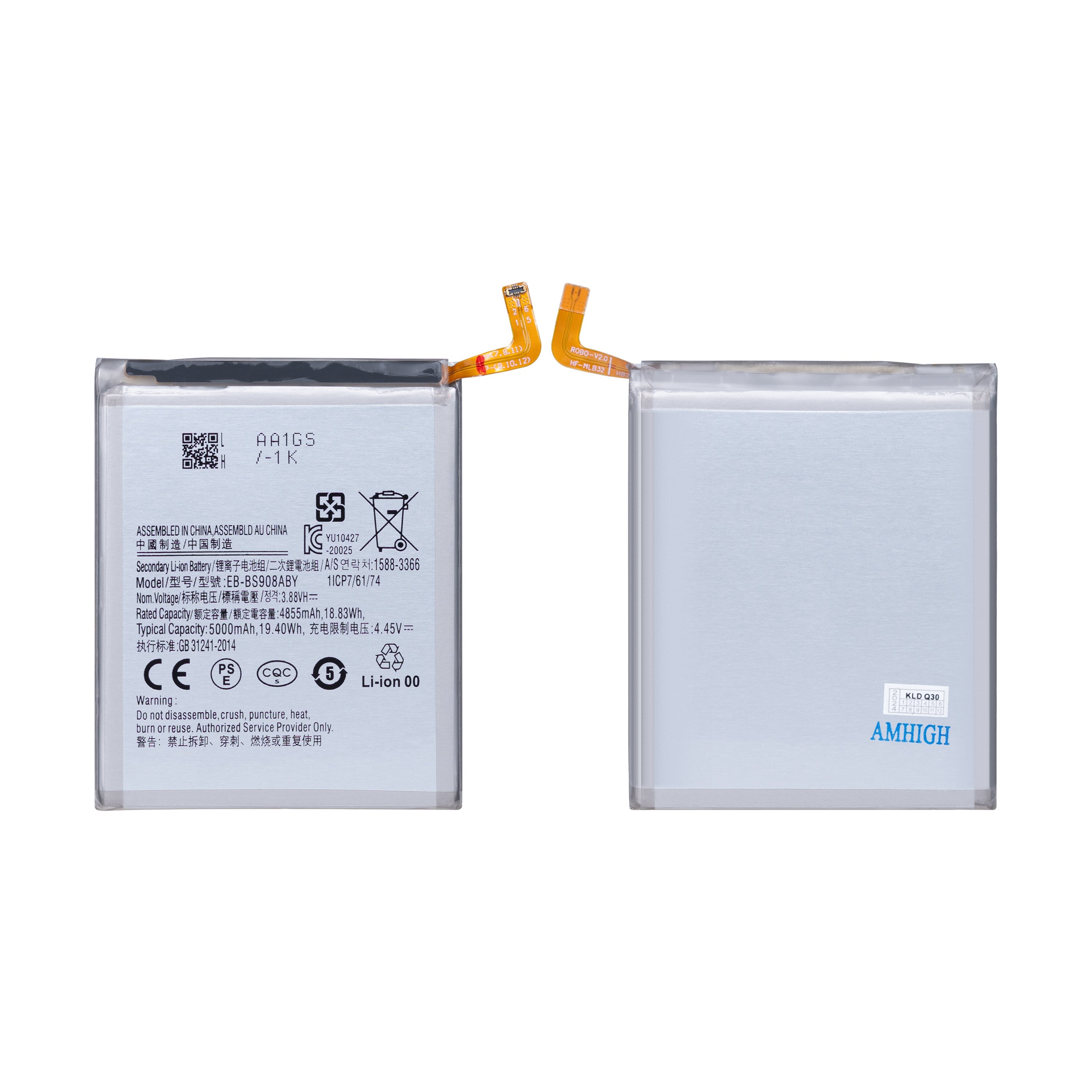 بطارية سامسونج جالكسي S22 الترا S908B EB-BS908ABY أصلية