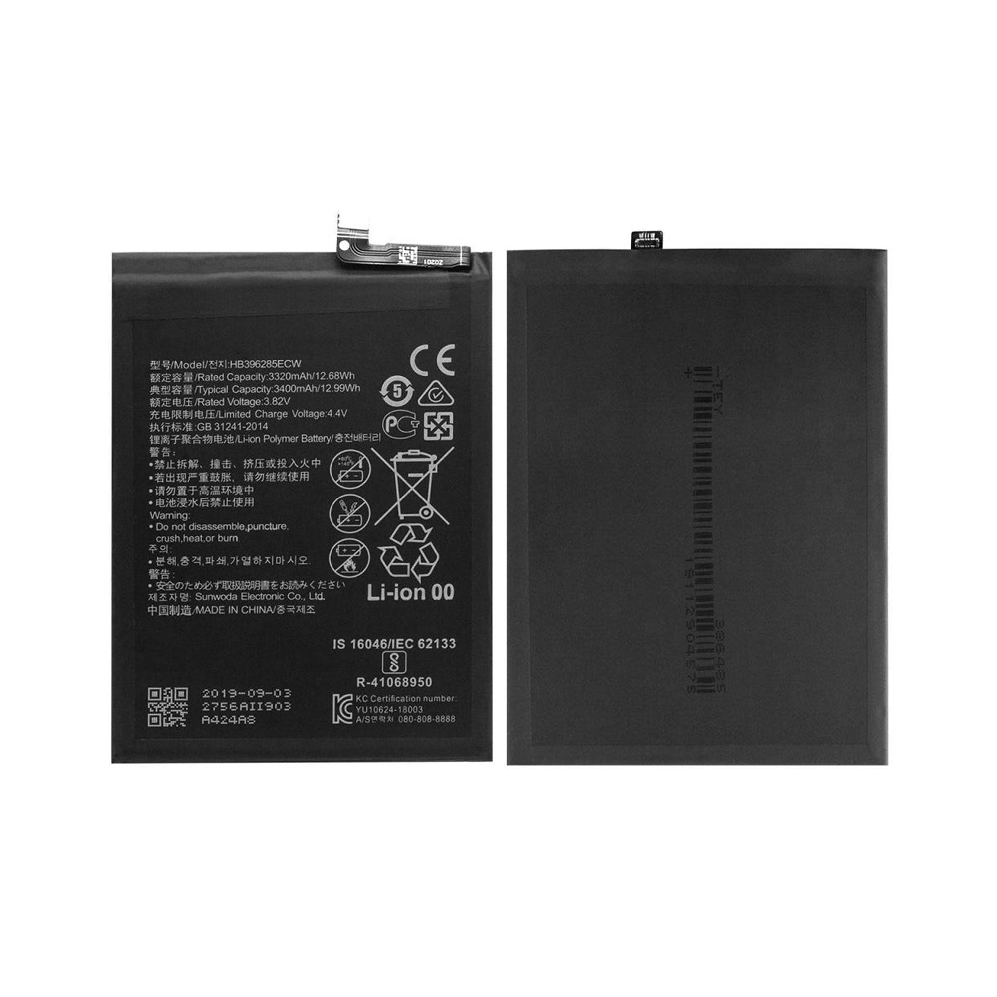 Huawei P20. Honor 10 Battery HB396285ECW OEM