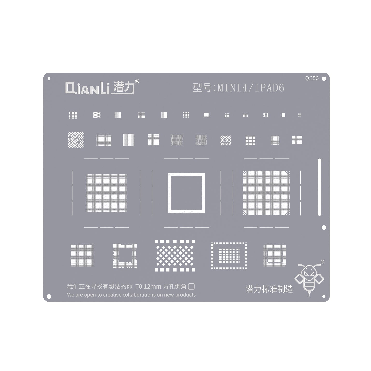 QIANLI Bumblebee Stencil QS86 For Apple iPad 6. Mini 4