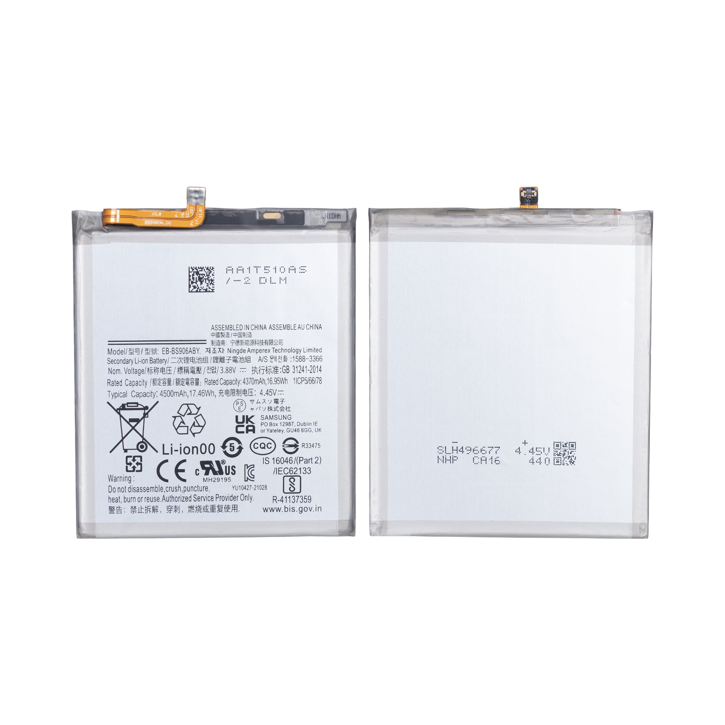 بطارية سامسونج جالكسي S22 بلس S906B EB-BS906ABY أصلية