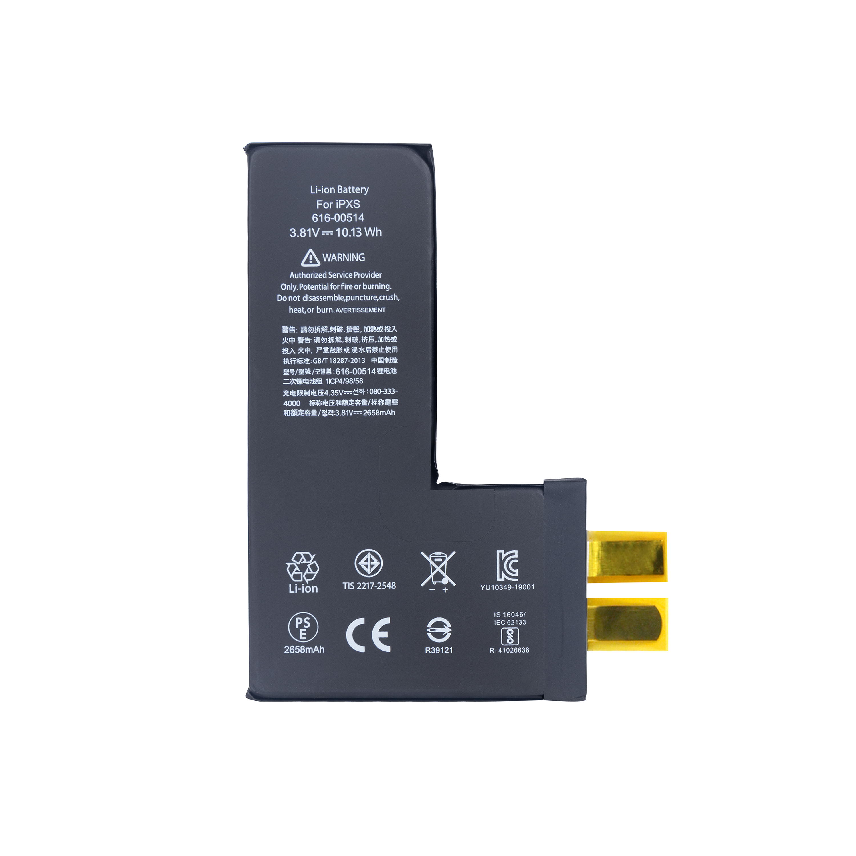 For Apple iPhone XS Battery (Spot Welding Required) No BMS/IC OEM