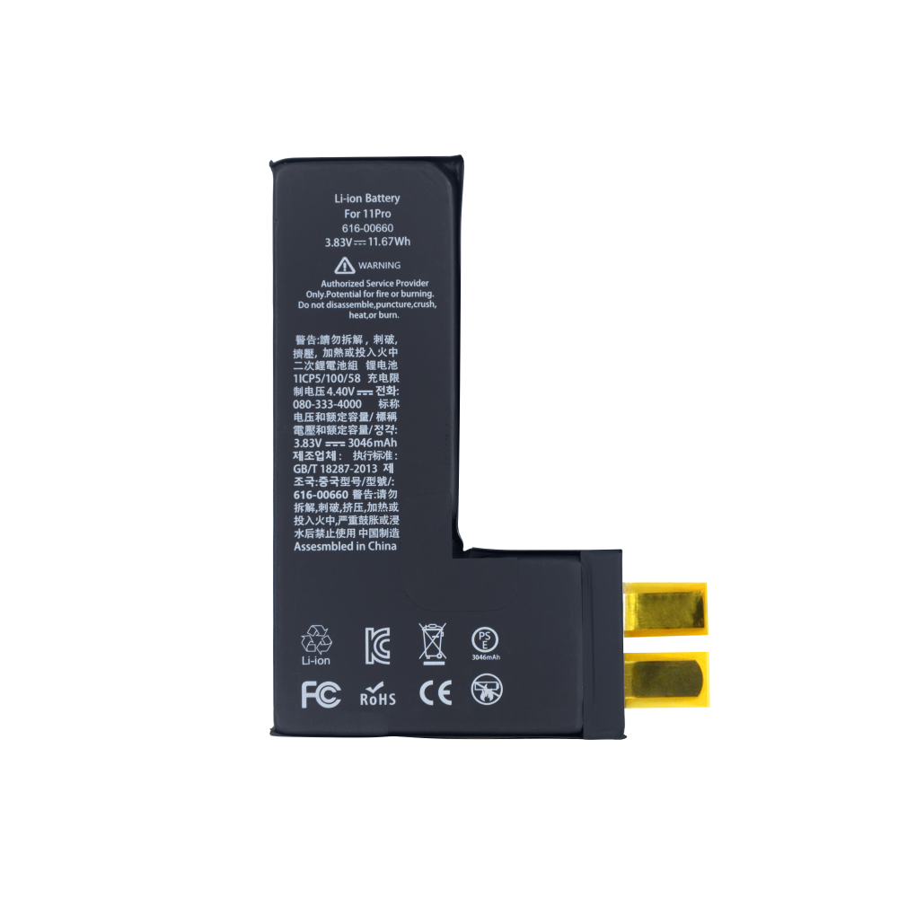 For Apple iPhone 11 Pro Battery (Spot Welding Required) BMS/IC OEM