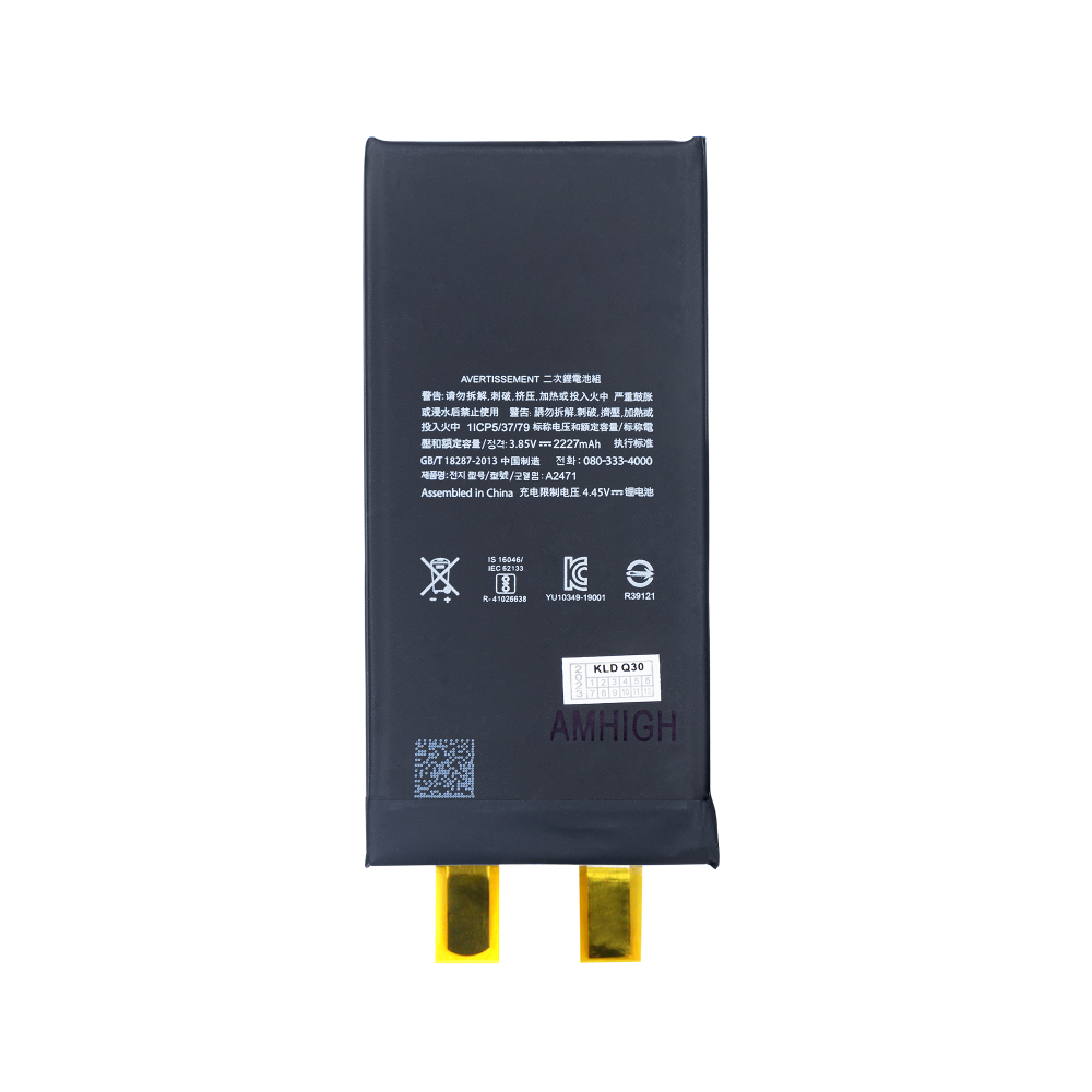 Para bateria Apple iPhone 12 Mini (requer soldadura por pontos) Sem BMS/IC OEM