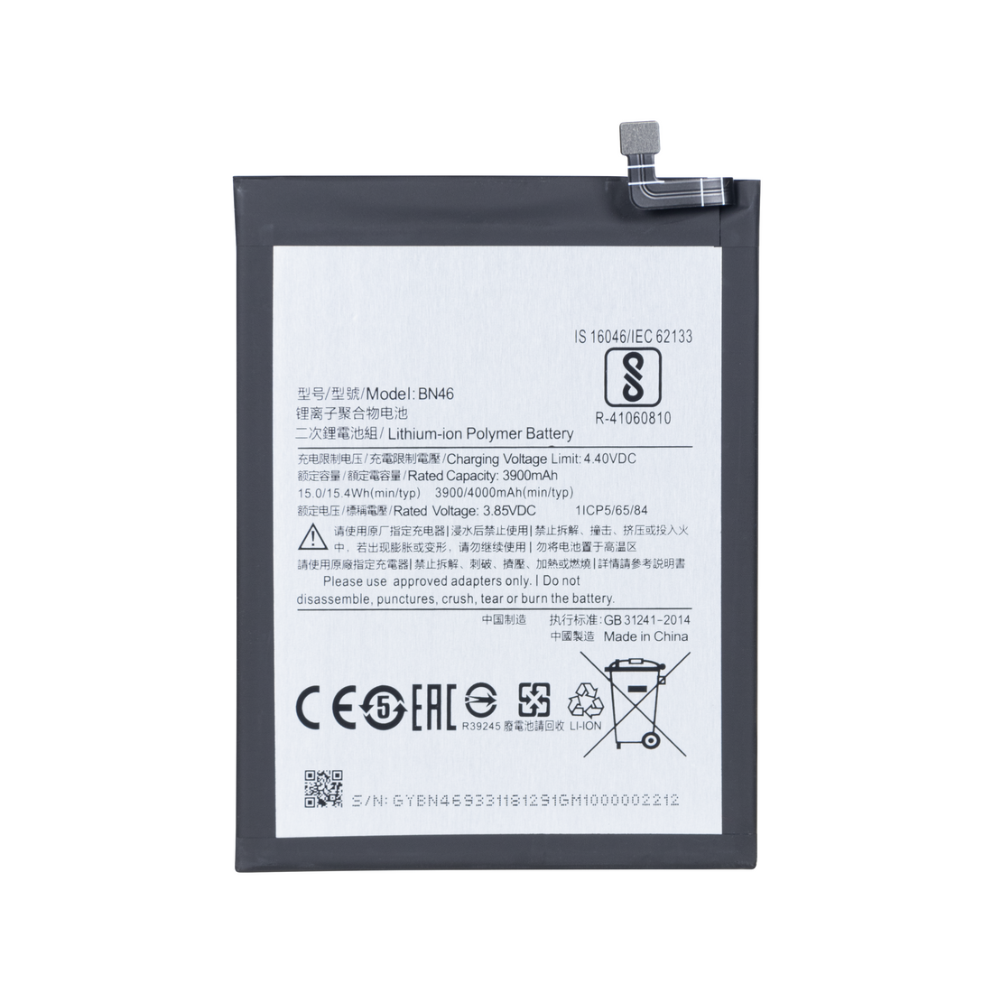 Bateria OEM Xiaomi Redmi Note 6. Note 8. Note 8T BN46