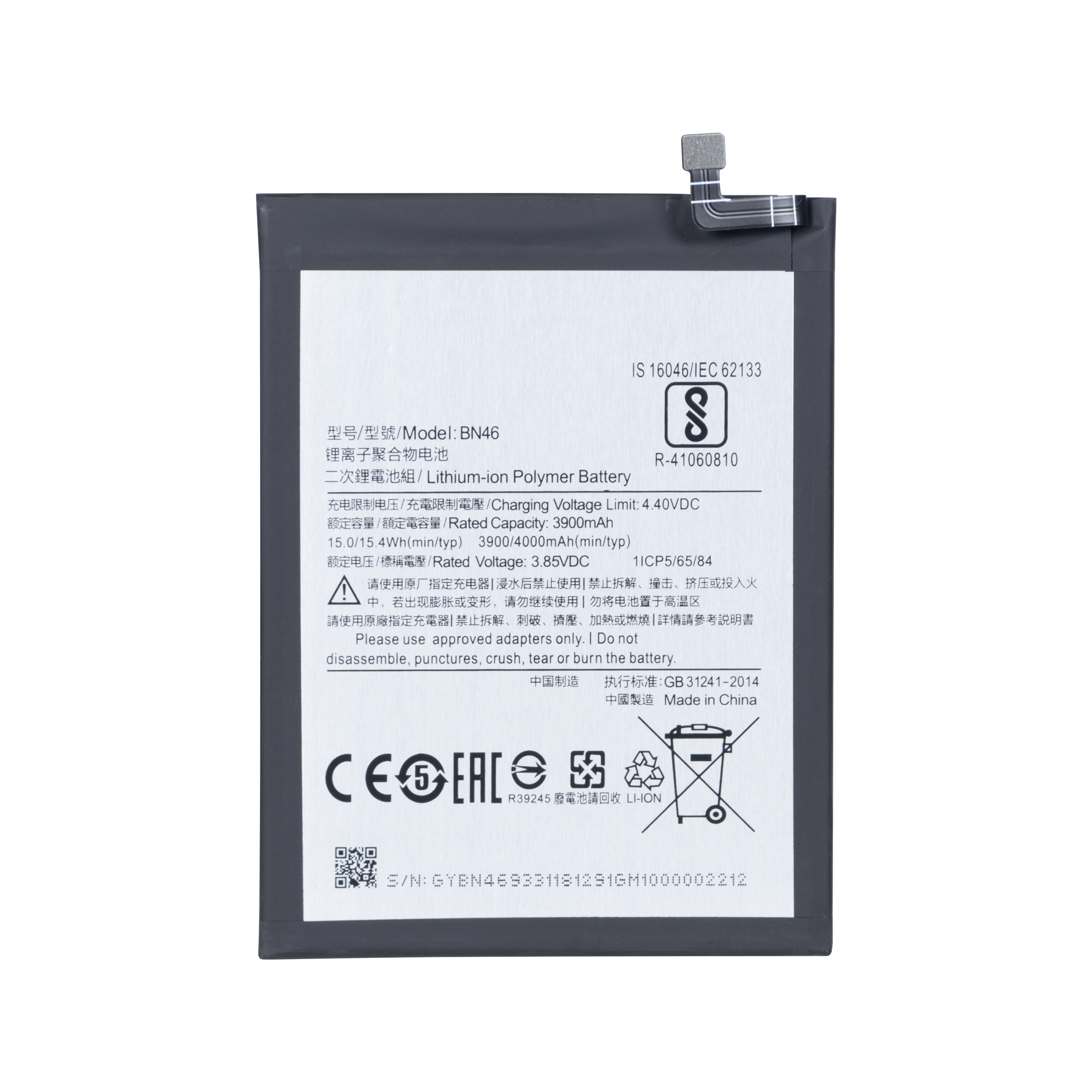 Xiaomi Redmi Note 6. Note 8. Note 8T Battery BN46 OEM