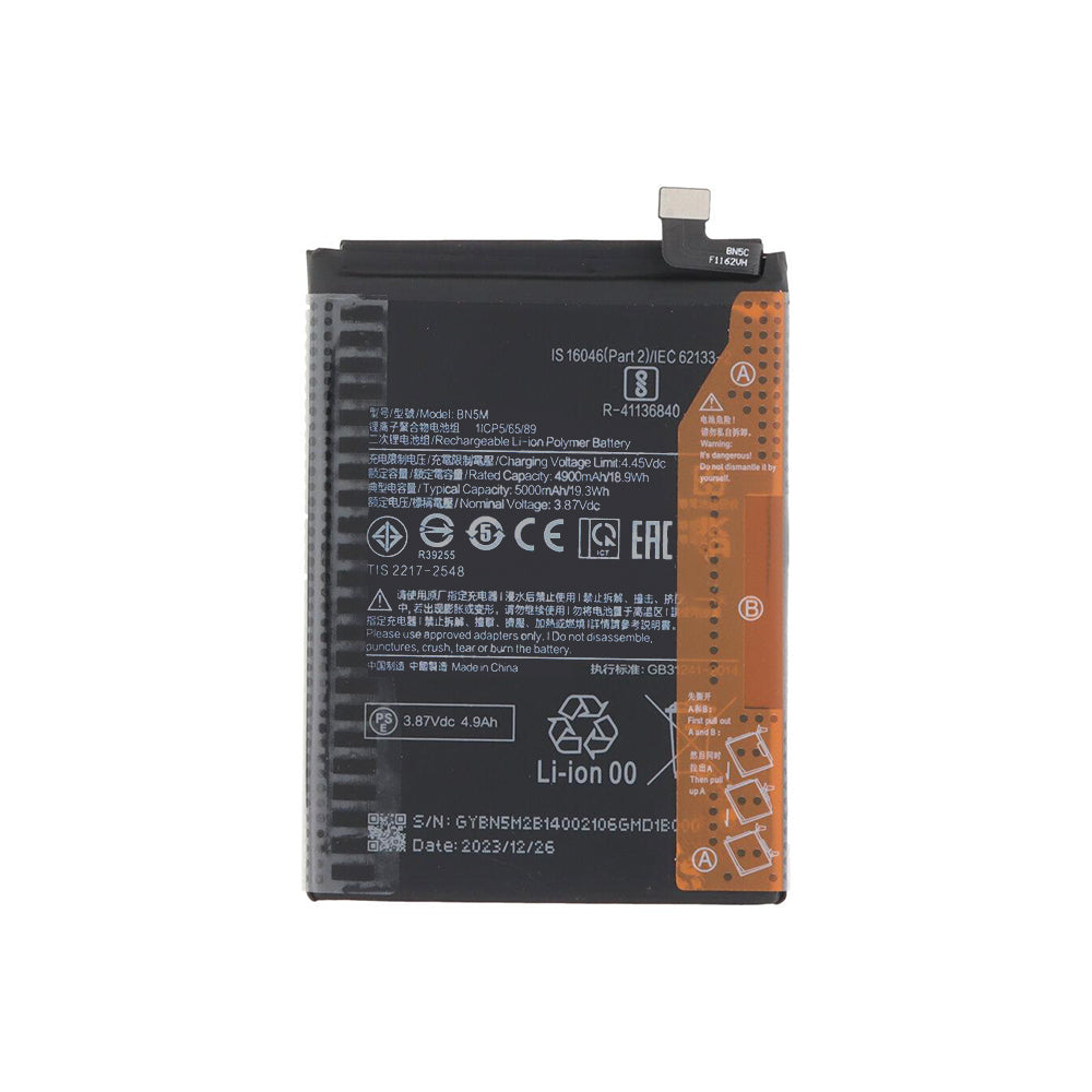بطارية شاومي ريدمي نوت 12 4G BN5M أصلية